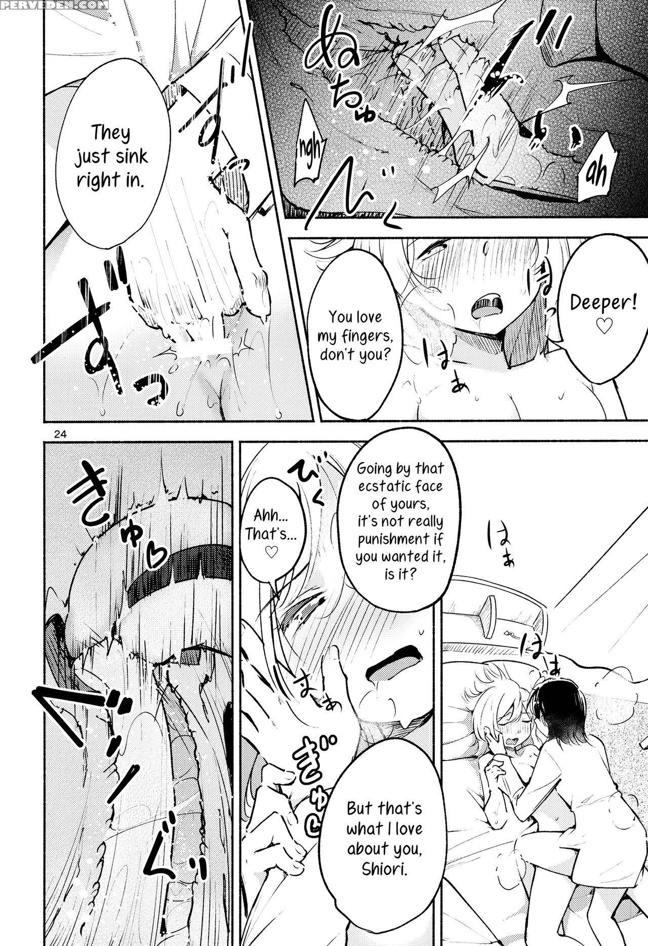 (c91) [g-complex (yui_7)] Shiori No Inai Heya -invitation- | A Room Without Shiori Invitation [english] =tv & Yuri-ism= 1