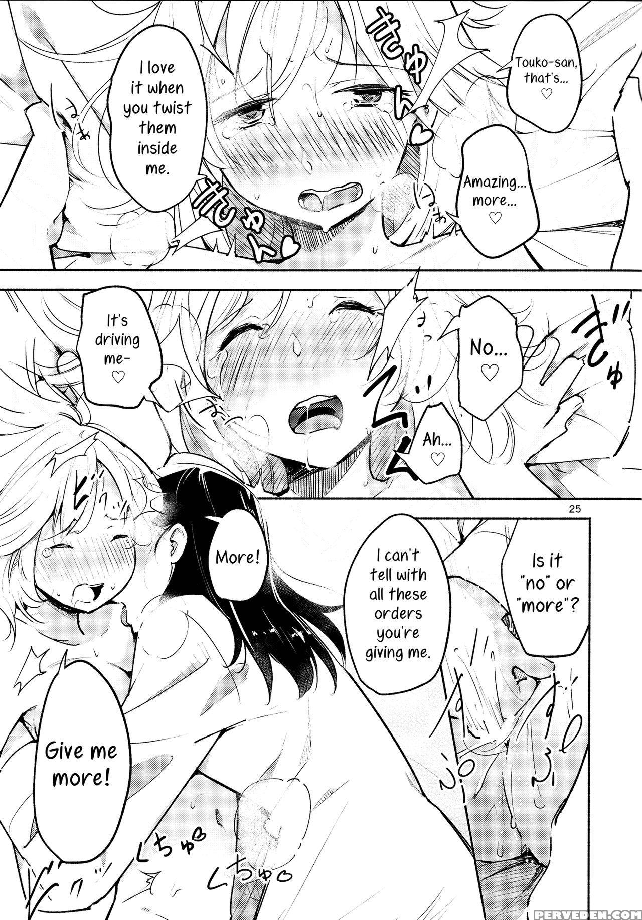 (c91) [g-complex (yui_7)] Shiori No Inai Heya -invitation- | A Room Without Shiori Invitation [english] =tv & Yuri-ism= 1