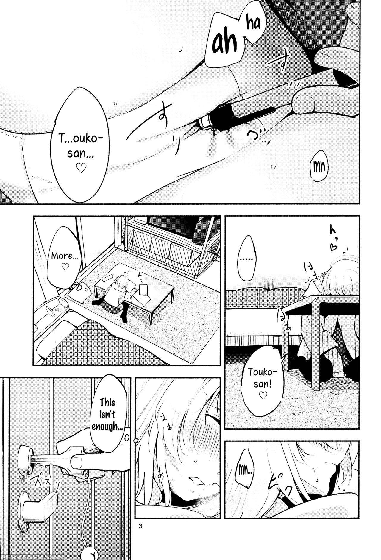 (c91) [g-complex (yui_7)] Shiori No Inai Heya -invitation- | A Room Without Shiori Invitation [english] =tv & Yuri-ism= 1
