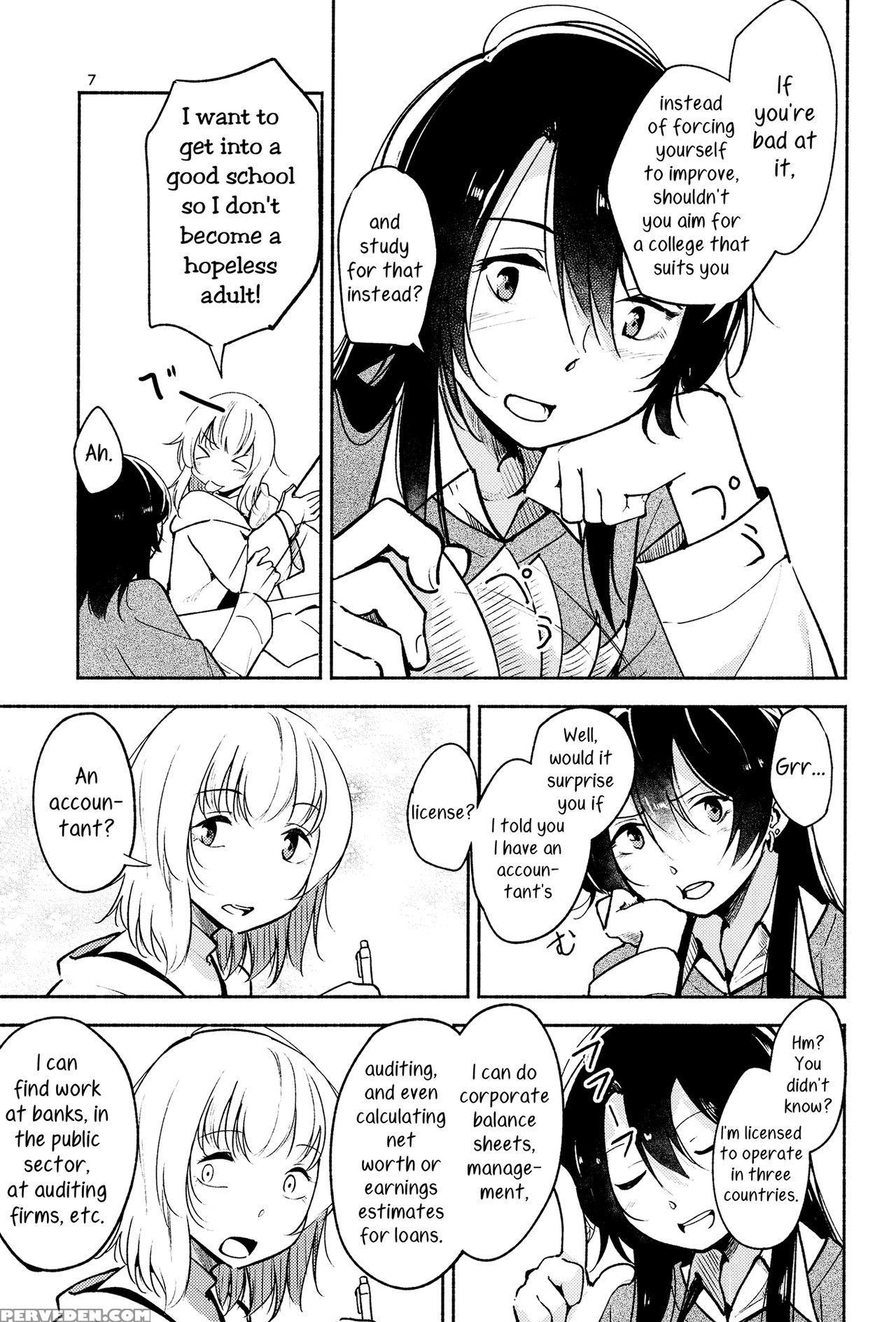 (c91) [g-complex (yui_7)] Shiori No Inai Heya -invitation- | A Room Without Shiori Invitation [english] =tv & Yuri-ism= 1