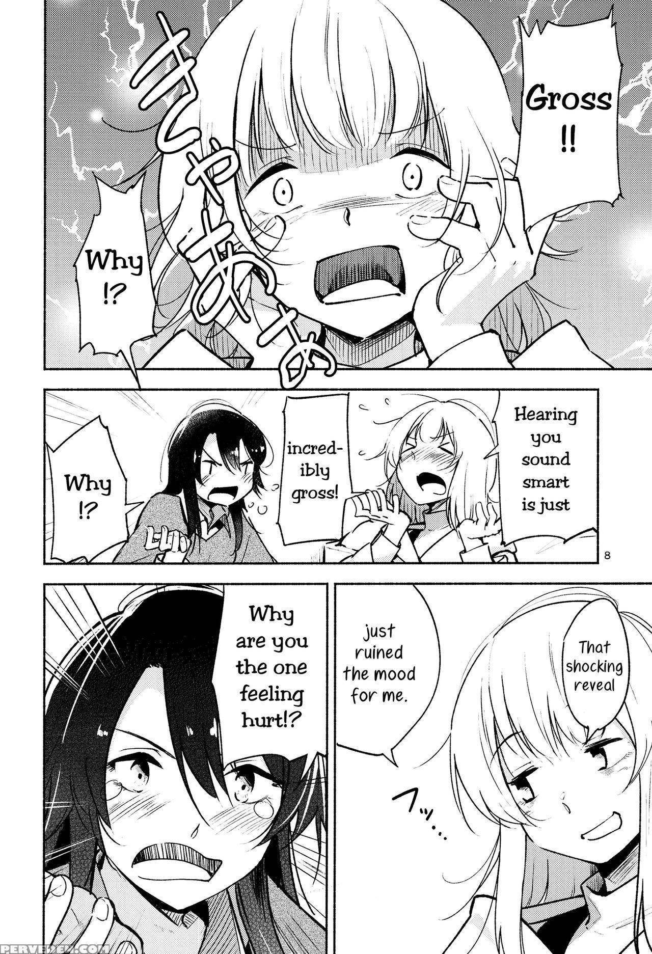(c91) [g-complex (yui_7)] Shiori No Inai Heya -invitation- | A Room Without Shiori Invitation [english] =tv & Yuri-ism= 1