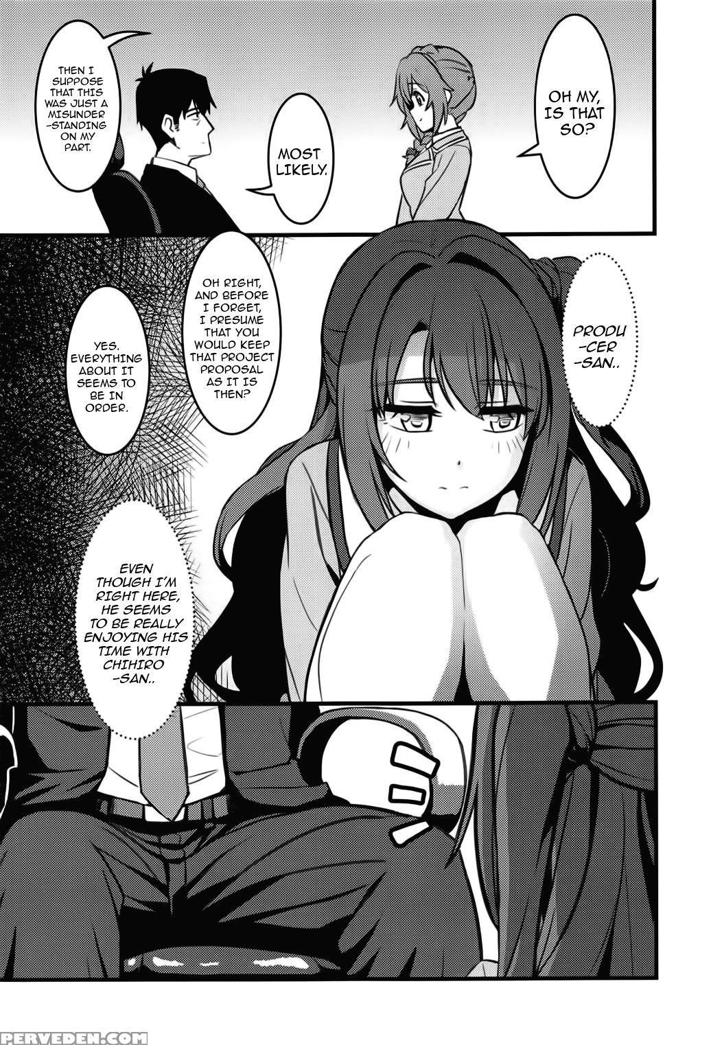 (c91) [ganbari Machine (shino)] P-san! Watashi-tachi Motto Ganbarimasen Ka? (the Chapter 1 Page 12
