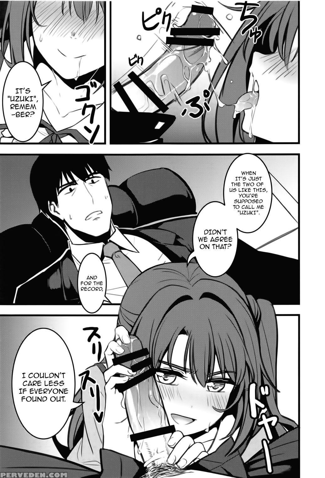 (c91) [ganbari Machine (shino)] P-san! Watashi-tachi Motto Ganbarimasen Ka? (the Chapter 1 Page 16