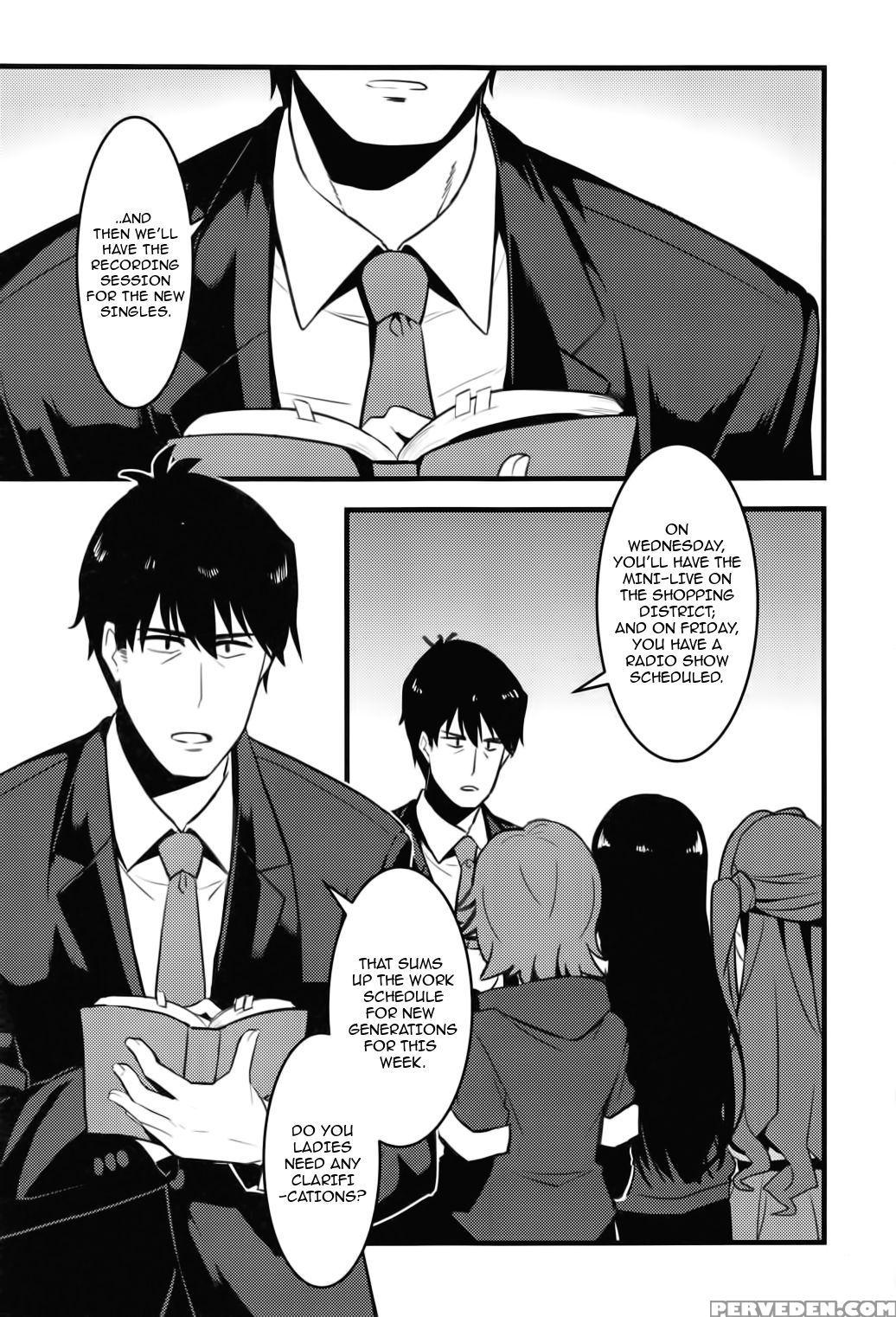 (c91) [ganbari Machine (shino)] P-san! Watashi-tachi Motto Ganbarimasen Ka? (the Chapter 1 Page 2