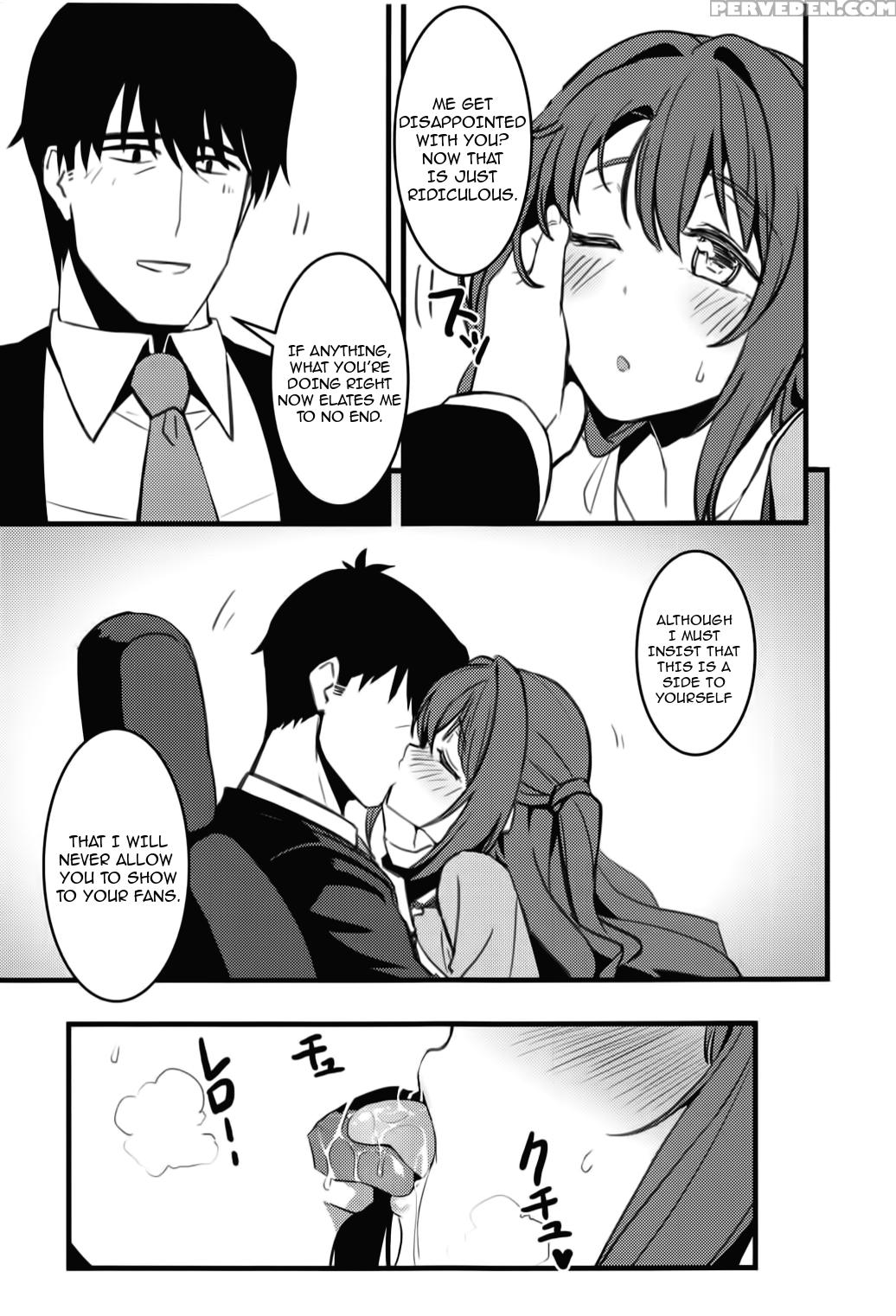 (c91) [ganbari Machine (shino)] P-san! Watashi-tachi Motto Ganbarimasen Ka? (the Chapter 1 Page 20
