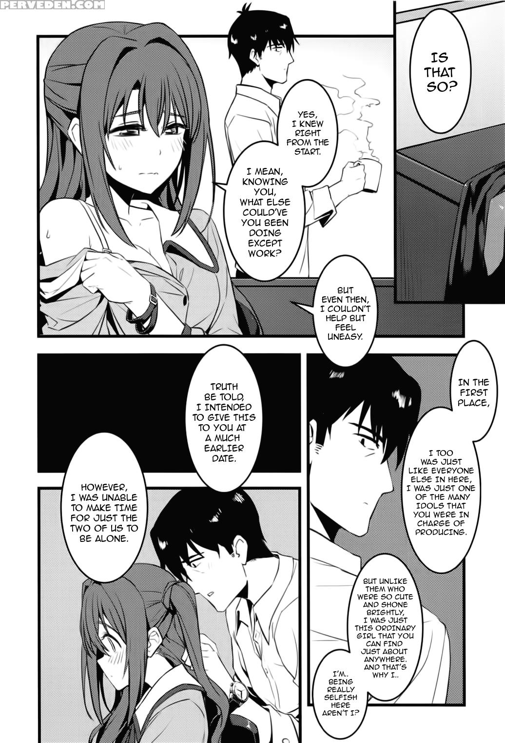 (c91) [ganbari Machine (shino)] P-san! Watashi-tachi Motto Ganbarimasen Ka? (the Chapter 1 Page 31