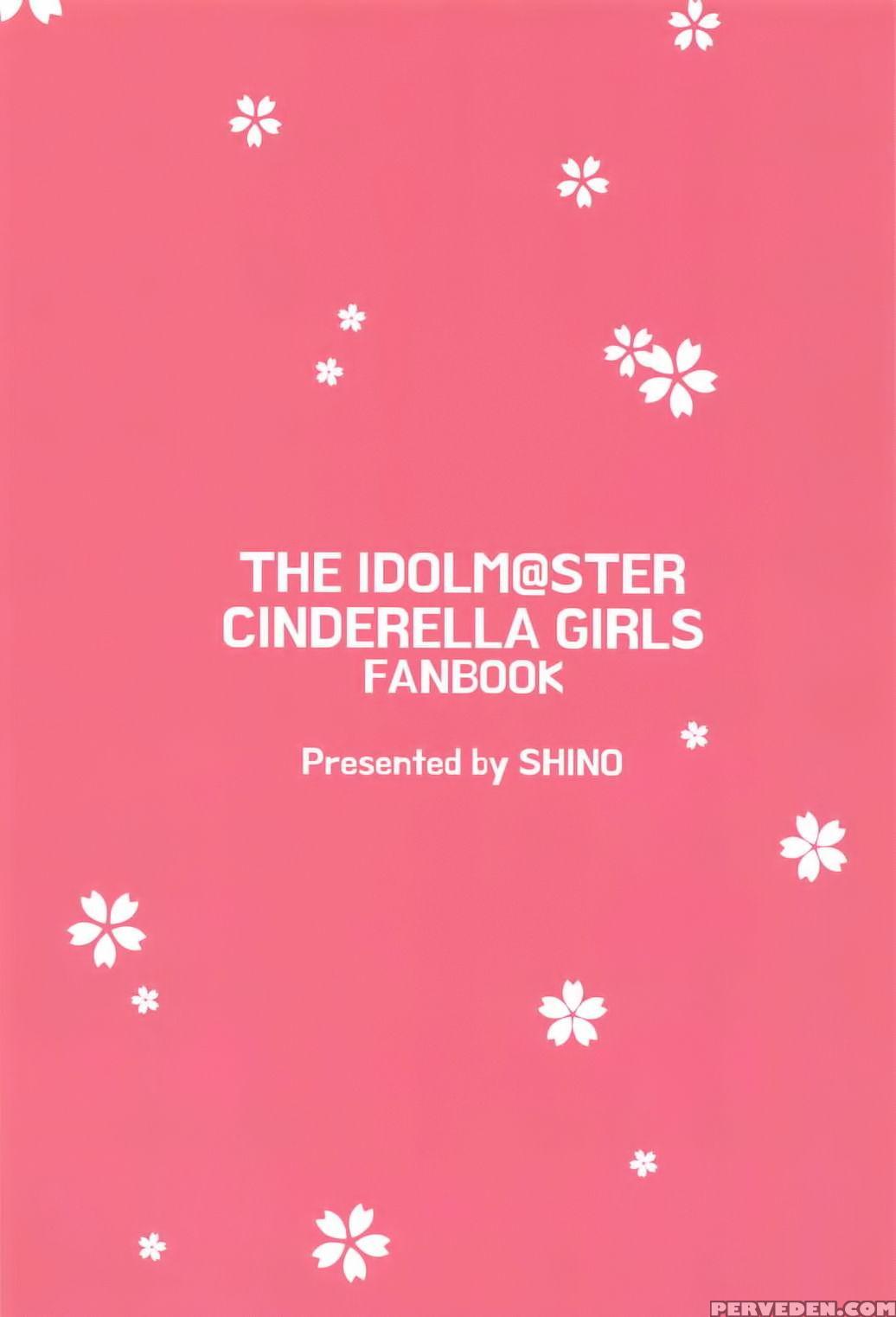 (c91) [ganbari Machine (shino)] P-san! Watashi-tachi Motto Ganbarimasen Ka? (the Chapter 1 Page 36