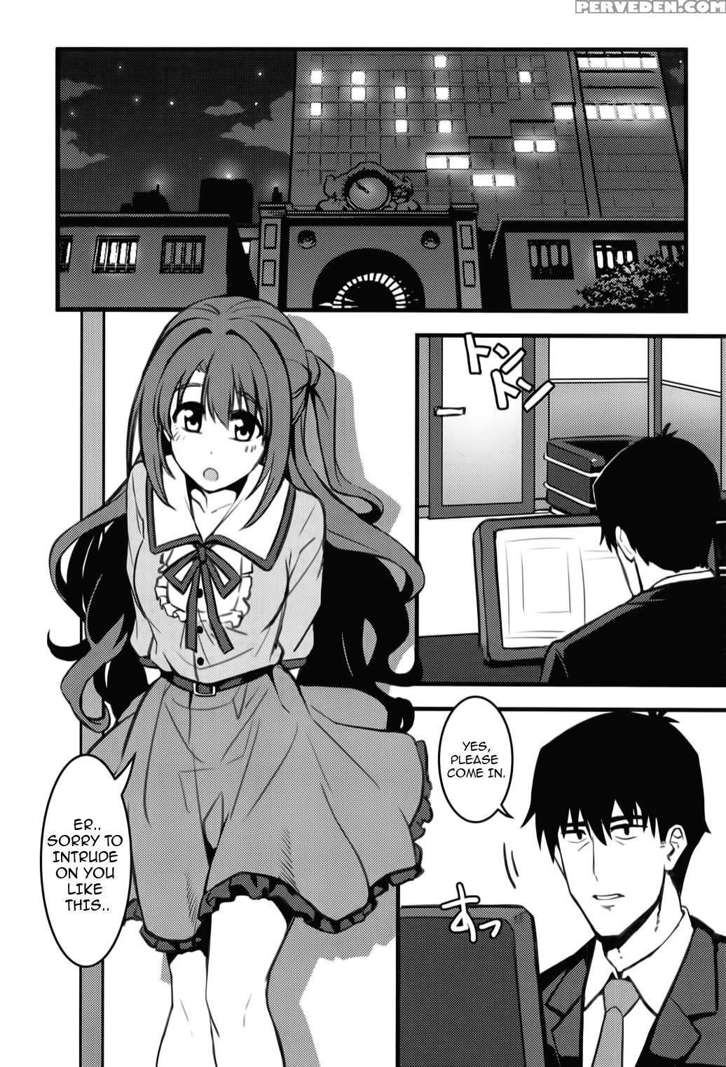 (c91) [ganbari Machine (shino)] P-san! Watashi-tachi Motto Ganbarimasen Ka? (the Chapter 1 Page 5