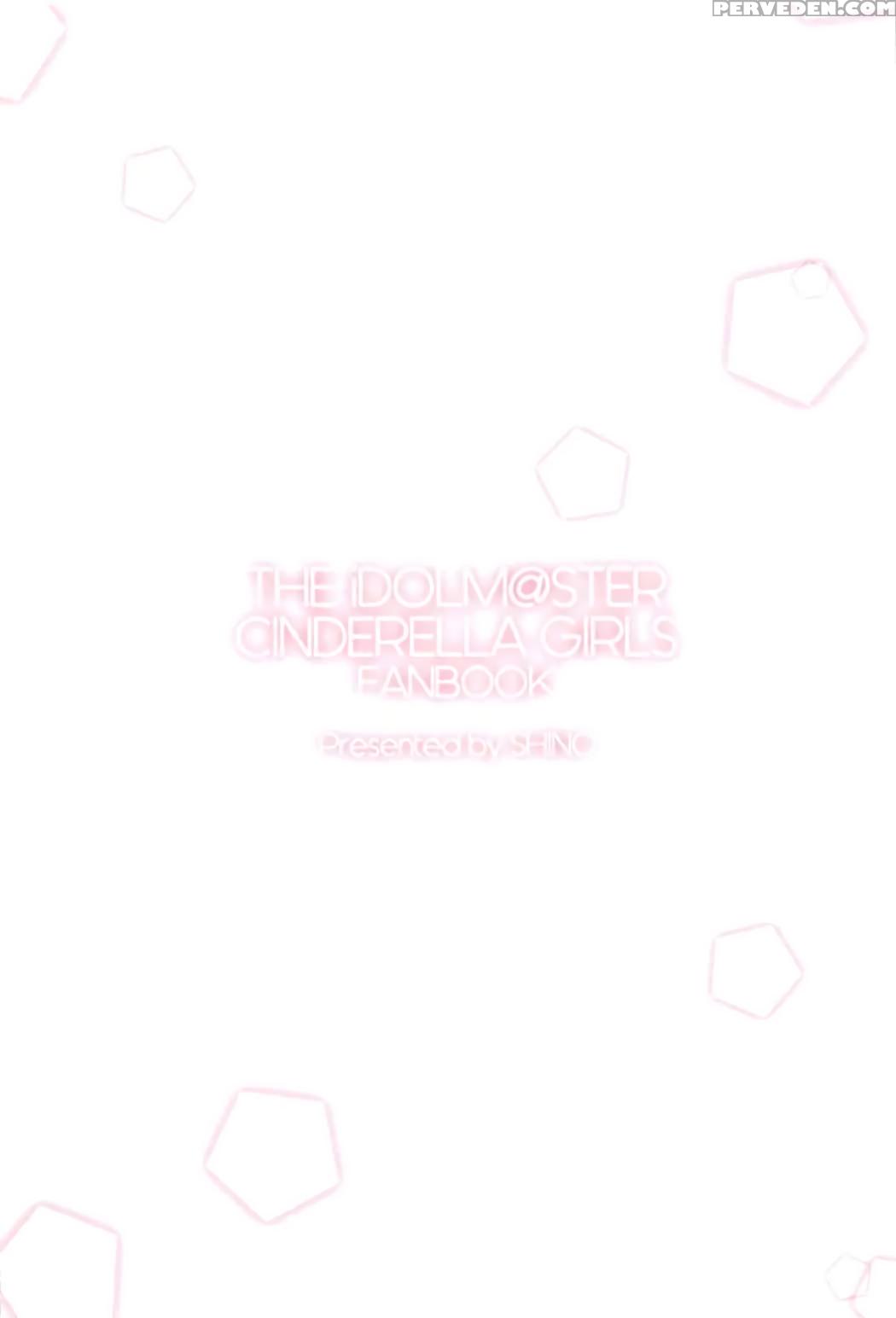 (c91) [ganbari Machine (shino)] P-san, Kyou Mo Ganbatte Kuremasen Ka? (the Chapter 1 Page 22