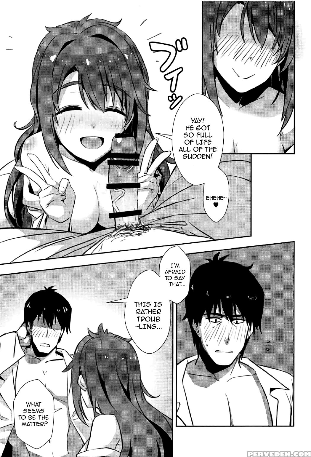 (c91) [ganbari Machine (shino)] P-san, Kyou Mo Ganbatte Kuremasen Ka? (the Chapter 1 Page 8