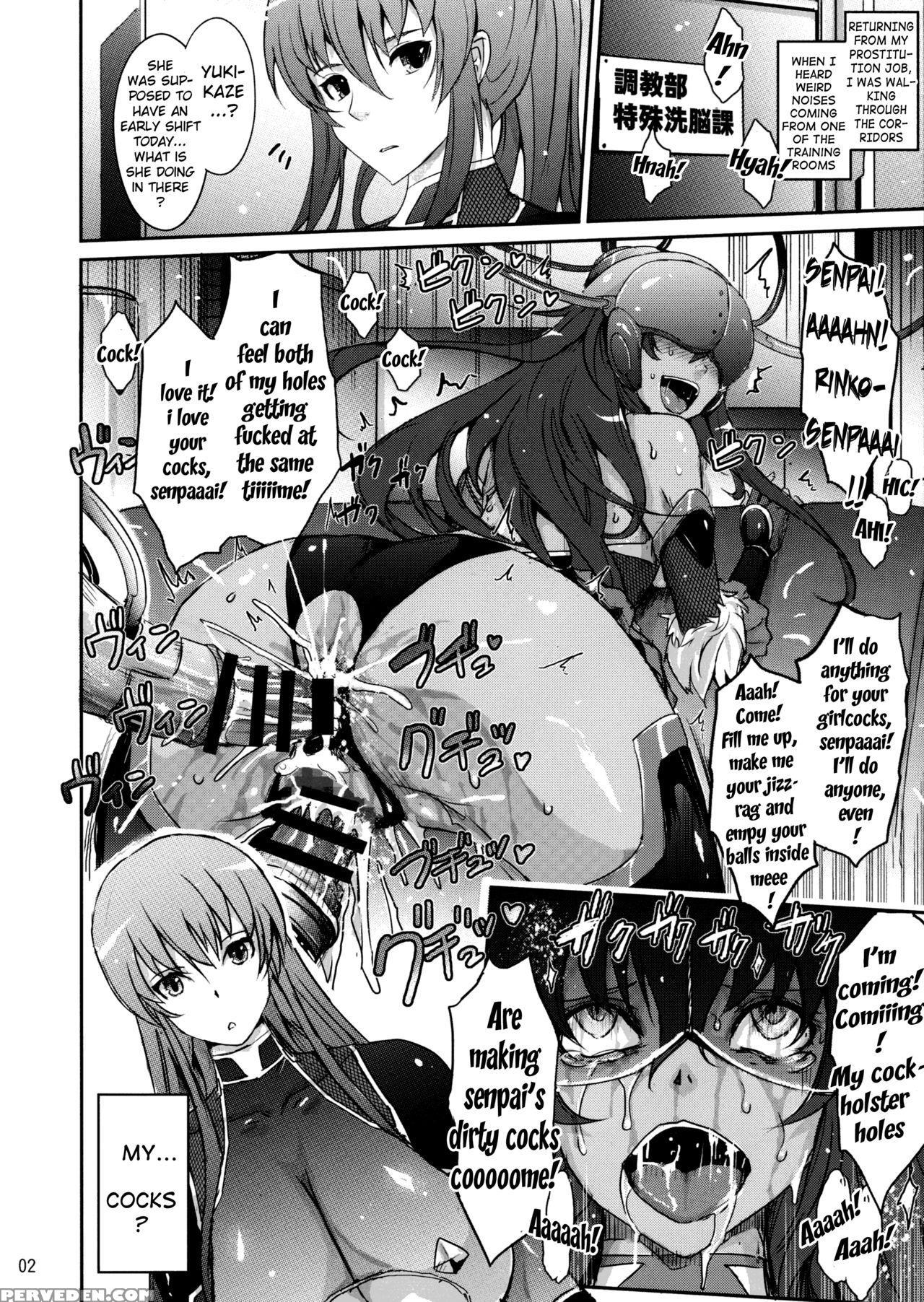 (c91) [garyuh-chitai (tana)] Taimanin Yukikaze Ga Rei No Sennou Souchi O Rinko Senpai Ni Arekore Suru Vr Machine Ni Makaizou Shita Kekka Ga Kore De Aru. (taimanin Yukikaze) [english] [h-konbini] 1