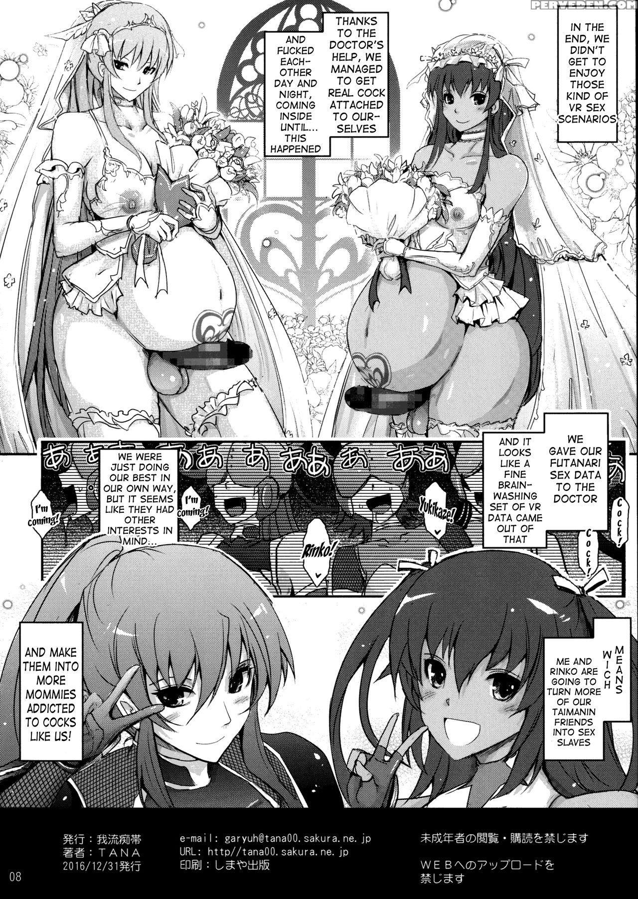 (c91) [garyuh-chitai (tana)] Taimanin Yukikaze Ga Rei No Sennou Souchi O Rinko Senpai Ni Arekore Suru Vr Machine Ni Makaizou Shita Kekka Ga Kore De Aru. (taimanin Yukikaze) [english] [h-konbini] 1