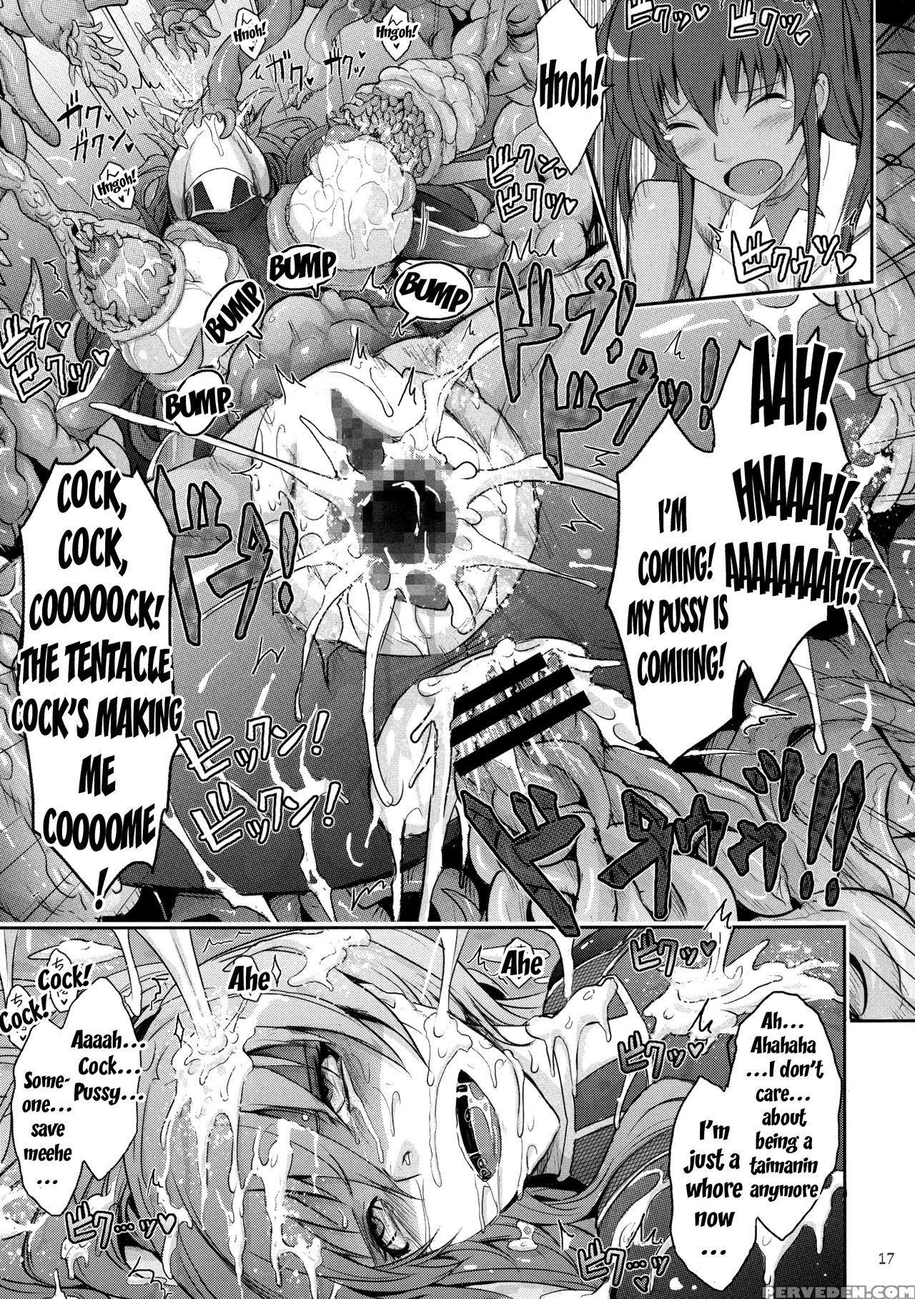 (c91) [garyuh-chitai (tana)] Tentacles Reijou Akiyama Rinko No Mitsubako (taimanin Yukikaze) [english] [h-konbini] 1