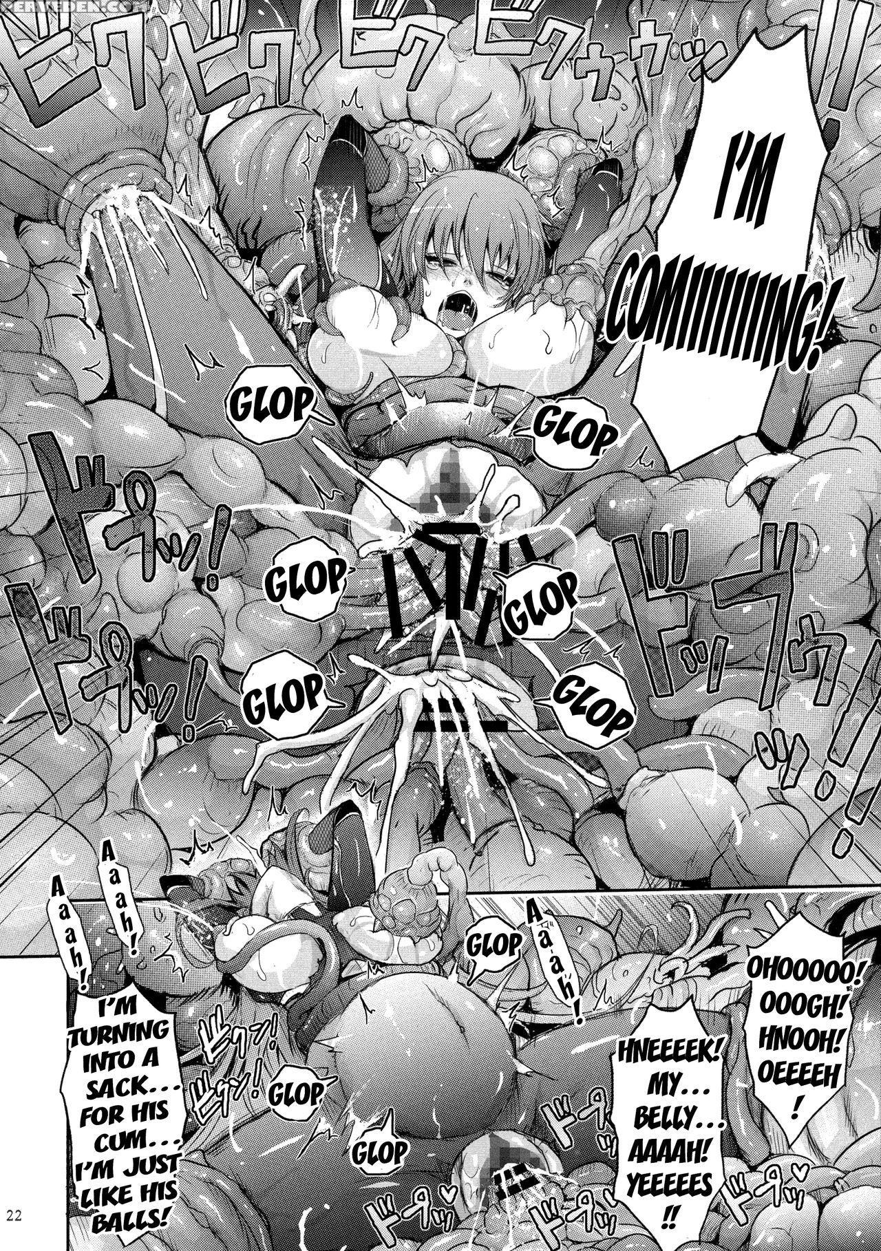 (c91) [garyuh-chitai (tana)] Tentacles Reijou Akiyama Rinko No Mitsubako (taimanin Yukikaze) [english] [h-konbini] 1