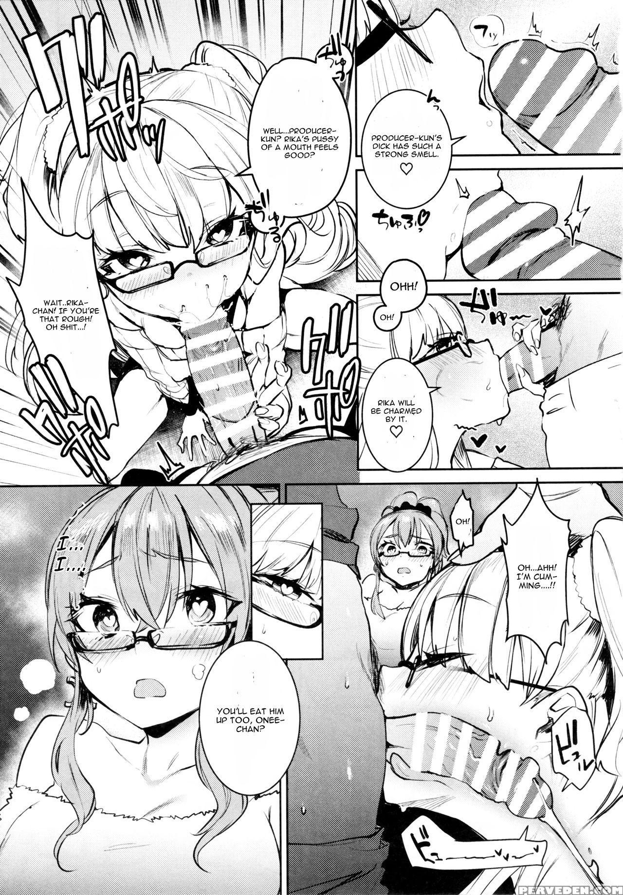 (c91) [gasshuukoku Nekometaru (nekometaru)] Jougasaki Shimai To Doki Meki Vacation! (the 1