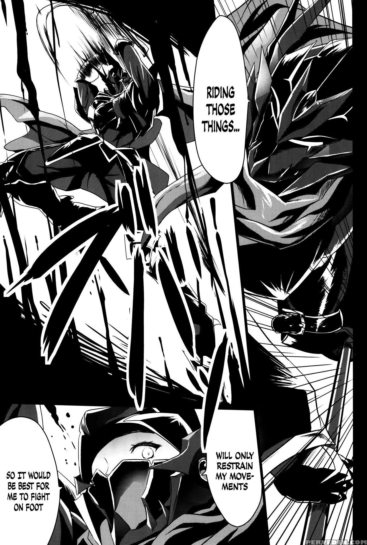 (c91) [gate Of Xiii (kloah)] Shota Koutei Kyoudai Ni Torawareta Bakunyuu Onna Kishi 2 [english] 1