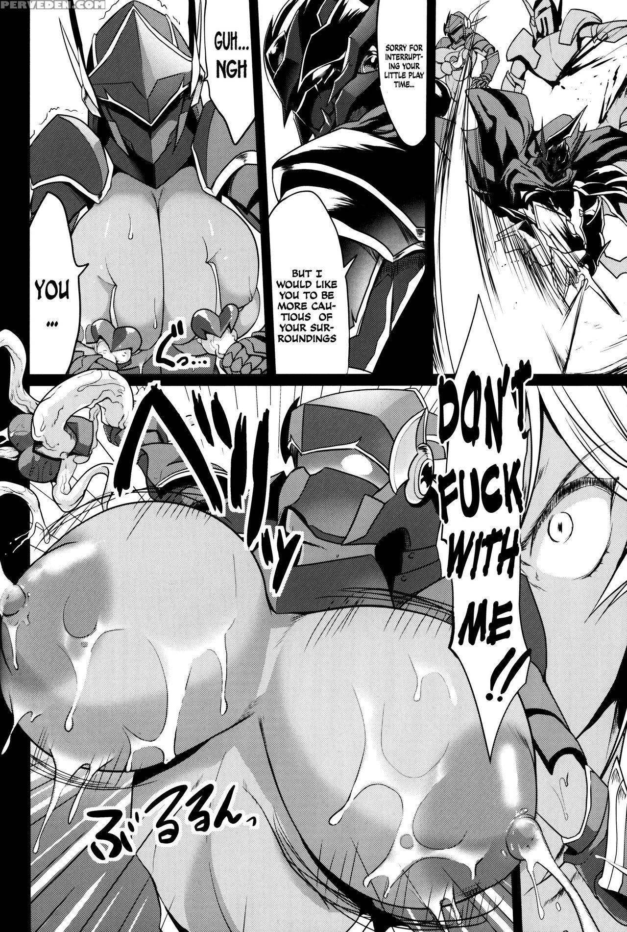 (c91) [gate Of Xiii (kloah)] Shota Koutei Kyoudai Ni Torawareta Bakunyuu Onna Kishi 2 [english] 1