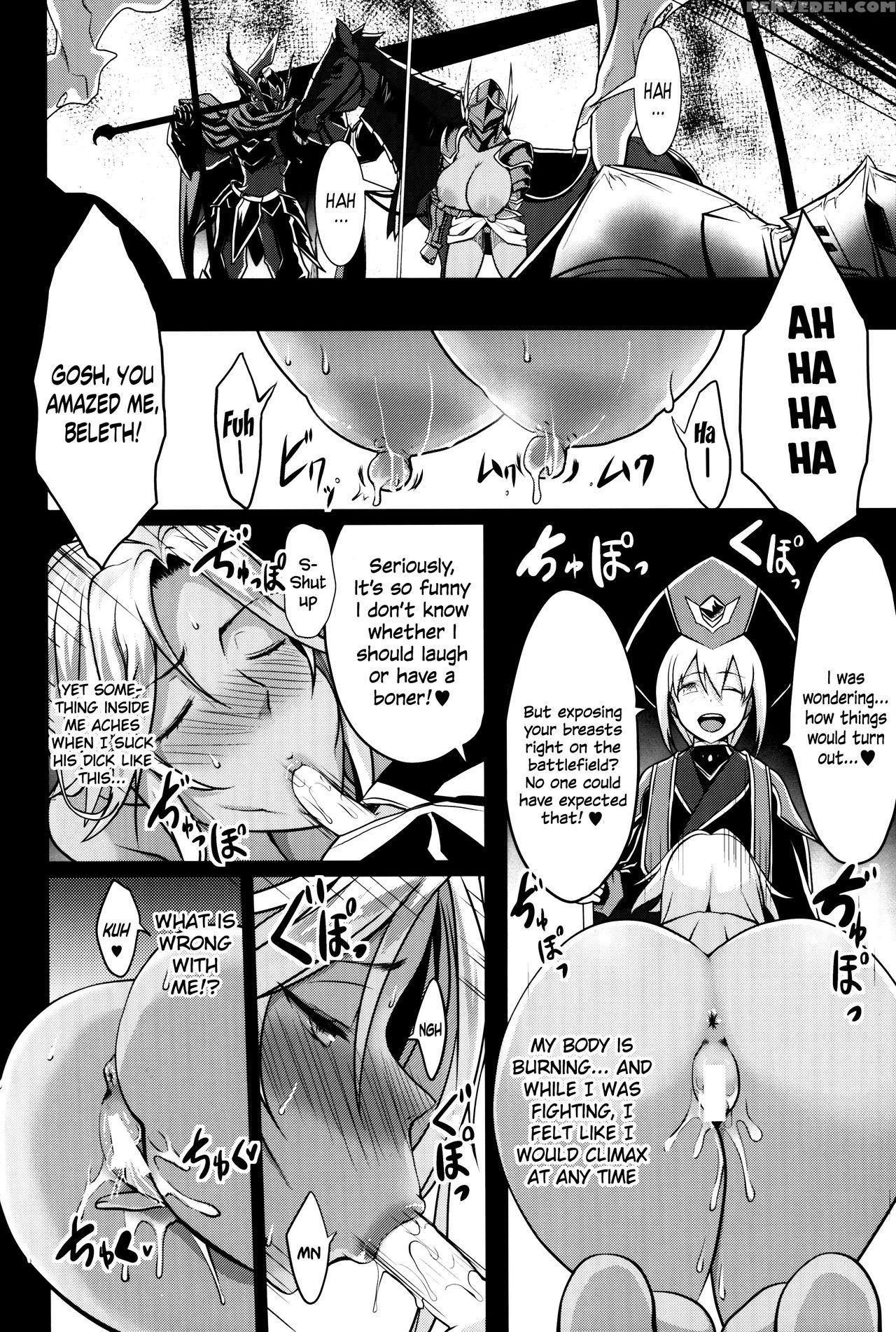 (c91) [gate Of Xiii (kloah)] Shota Koutei Kyoudai Ni Torawareta Bakunyuu Onna Kishi 2 [english] 1