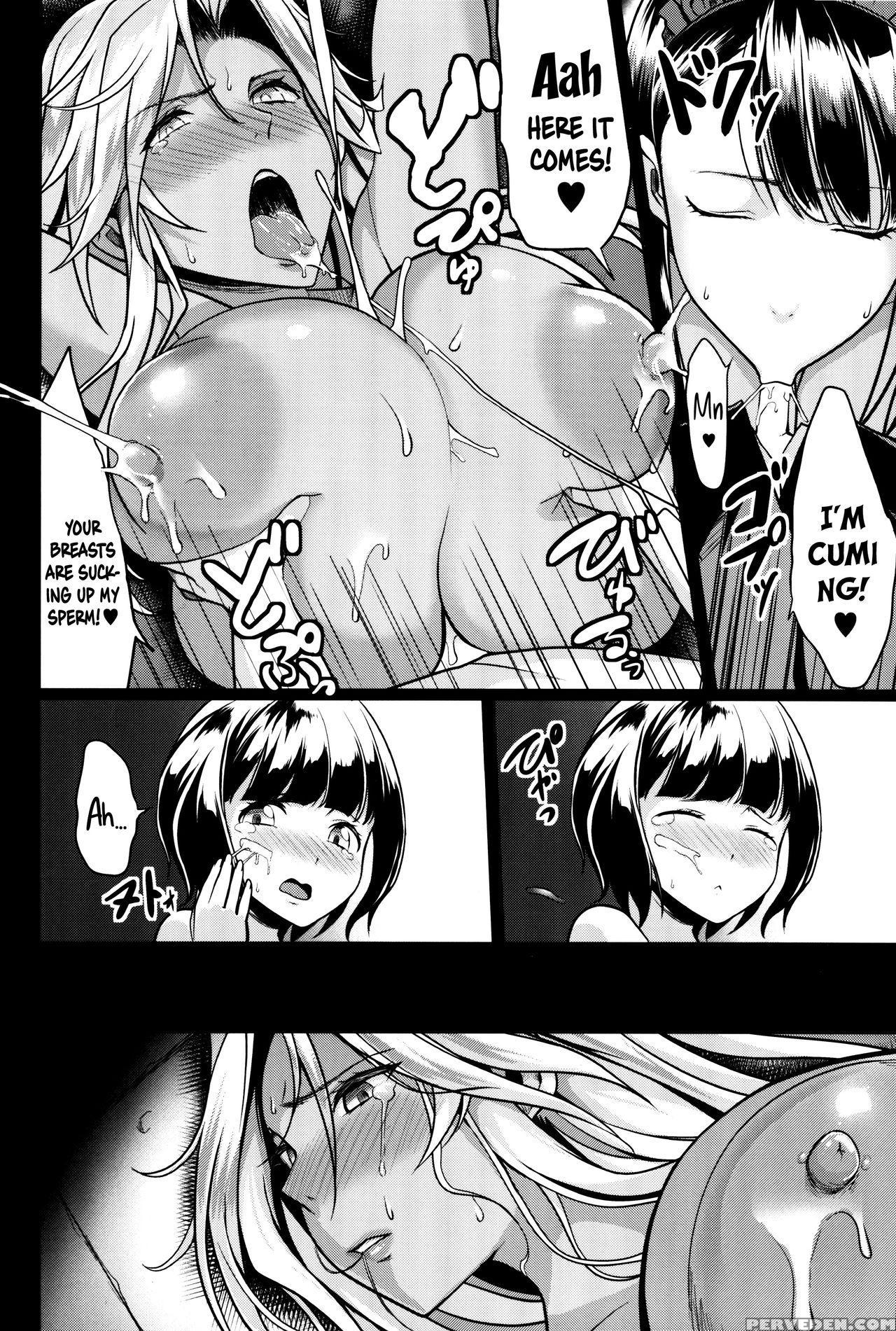 (c91) [gate Of Xiii (kloah)] Shota Koutei Kyoudai Ni Torawareta Bakunyuu Onna Kishi 2 [english] 1