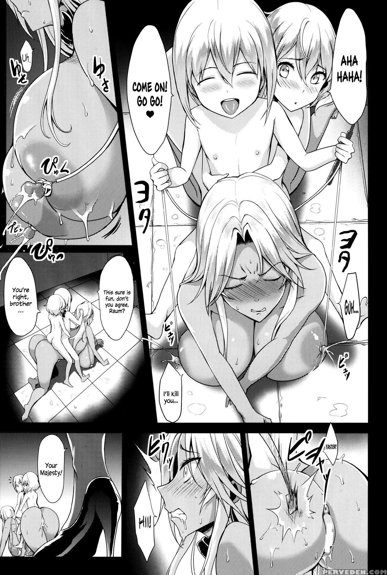 (c91) [gate Of Xiii (kloah)] Shota Koutei Kyoudai Ni Torawareta Bakunyuu Onna Kishi 2 [english] 1