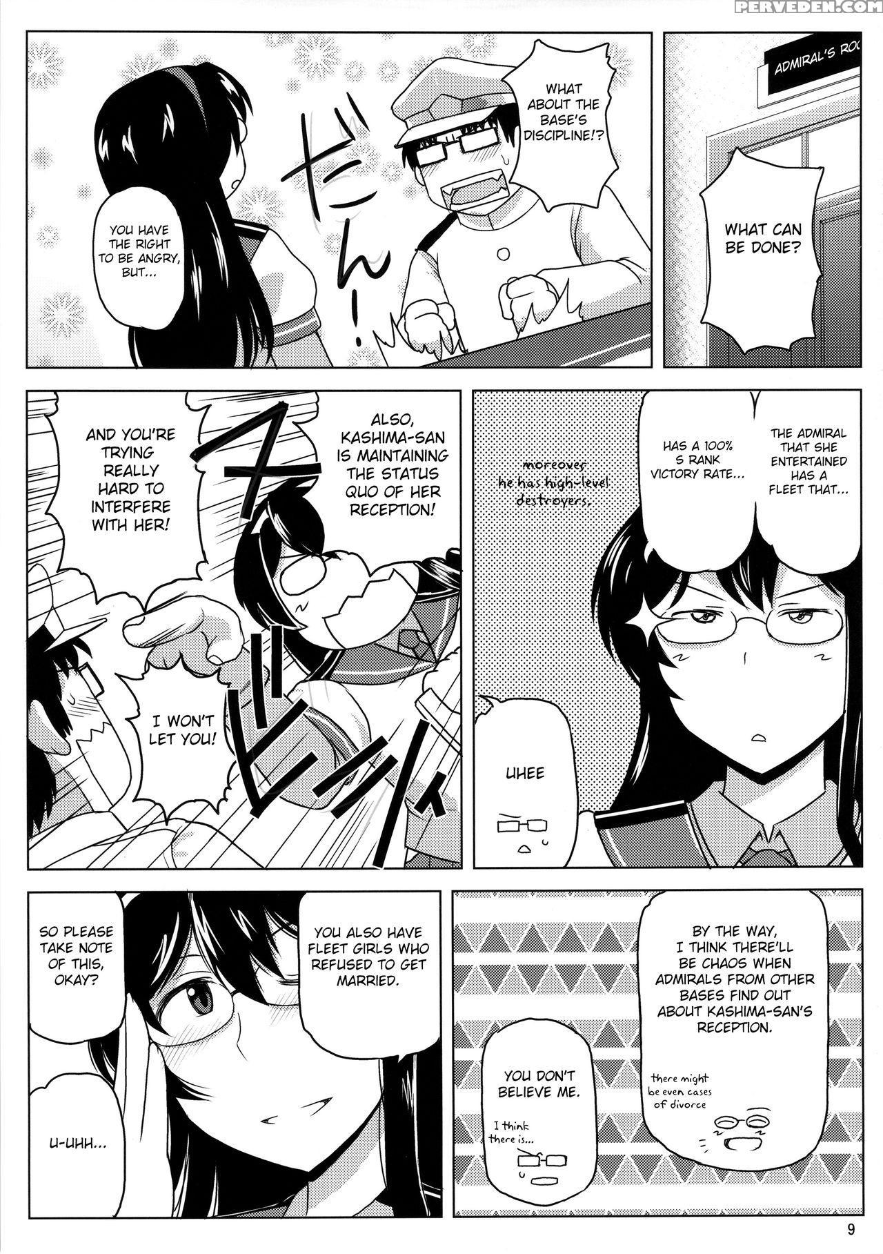 (c91) [great Canyon (deep Valley)] Inran Dosukebe Renjun Bitch Kashima Bon. ~yariman Kashima Ga Doutei Idenshi Hoshoku Sex Enshuu! Teitoku-san No Kibanda Seichuu Rengou Kantai, Kashima Ga Oaite Shimasu~ (kantai Collection) [english] [fated Circle] 1