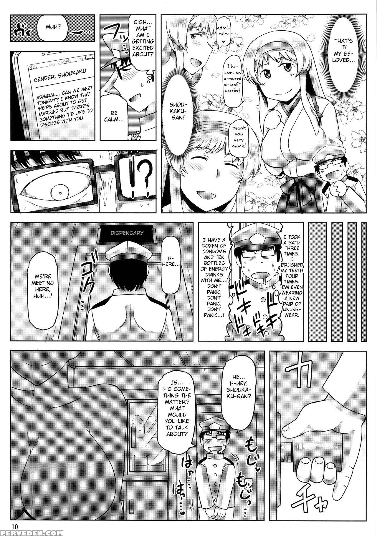 (c91) [great Canyon (deep Valley)] Inran Dosukebe Renjun Bitch Kashima Bon. ~yariman Kashima Ga Doutei Idenshi Hoshoku Sex Enshuu! Teitoku-san No Kibanda Seichuu Rengou Kantai, Kashima Ga Oaite Shimasu~ (kantai Collection) [english] [fated Circle] 1