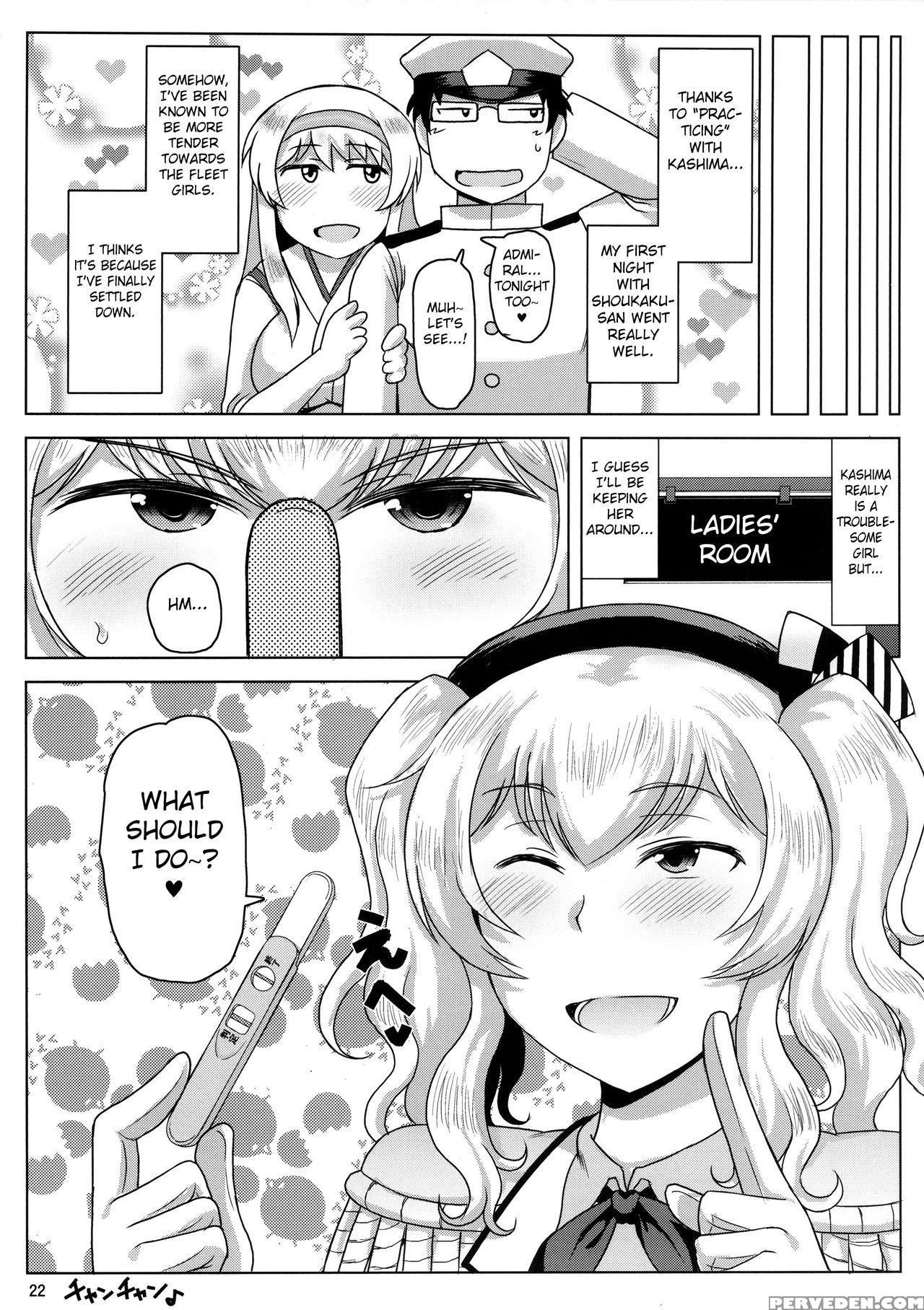 (c91) [great Canyon (deep Valley)] Inran Dosukebe Renjun Bitch Kashima Bon. ~yariman Kashima Ga Doutei Idenshi Hoshoku Sex Enshuu! Teitoku-san No Kibanda Seichuu Rengou Kantai, Kashima Ga Oaite Shimasu~ (kantai Collection) [english] [fated Circle] 1