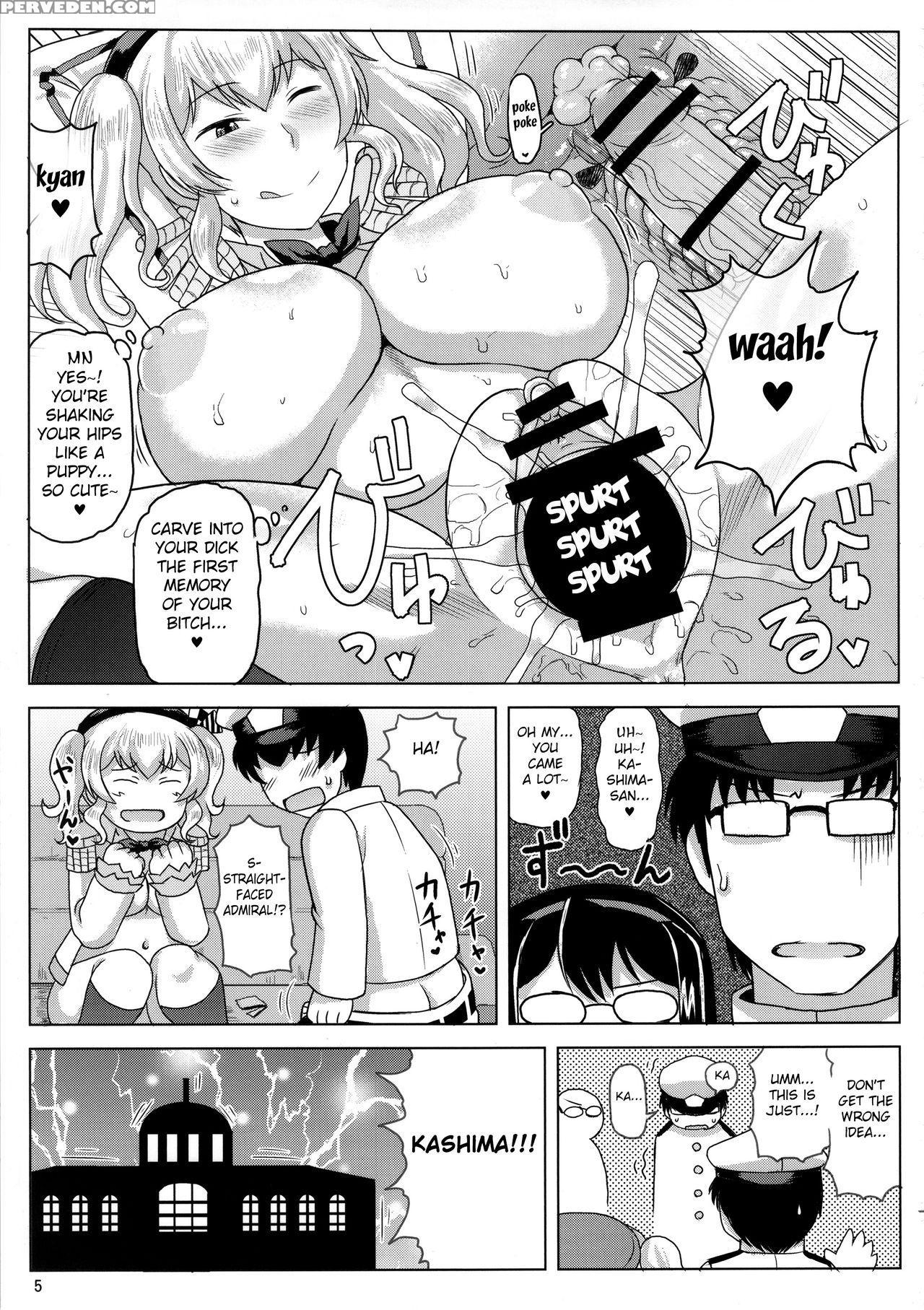 (c91) [great Canyon (deep Valley)] Inran Dosukebe Renjun Bitch Kashima Bon. ~yariman Kashima Ga Doutei Idenshi Hoshoku Sex Enshuu! Teitoku-san No Kibanda Seichuu Rengou Kantai, Kashima Ga Oaite Shimasu~ (kantai Collection) [english] [fated Circle] 1