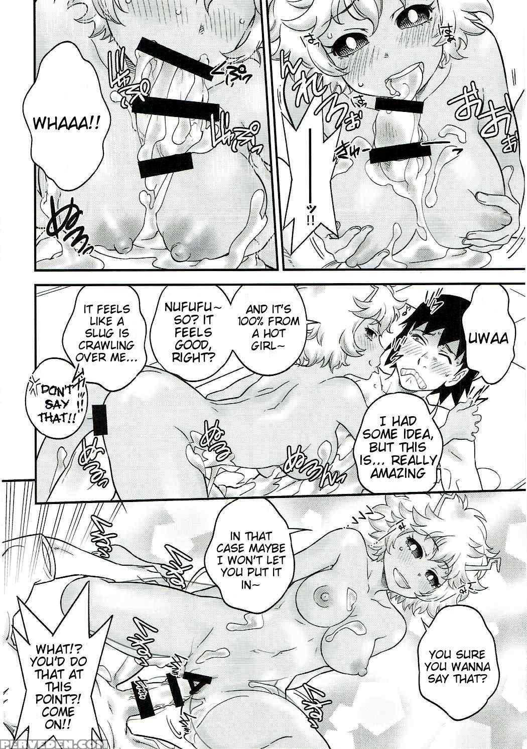 (c91) [headroom (sakawaki Herodai)] H Ero!! 2 -side A(ashido Mina)- Sakawaki Herodai Kojinshi (boku No Hero Academia) [english] [tigoris Translates] 1