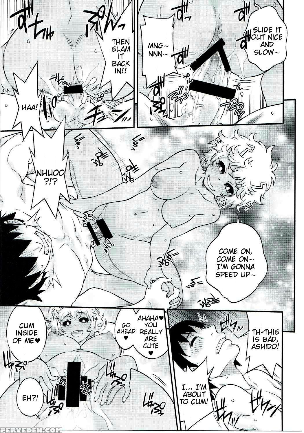 (c91) [headroom (sakawaki Herodai)] H Ero!! 2 -side A(ashido Mina)- Sakawaki Herodai Kojinshi (boku No Hero Academia) [english] [tigoris Translates] 1