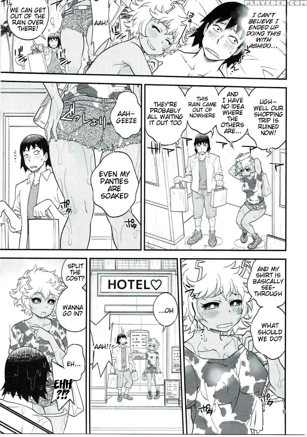 (c91) [headroom (sakawaki Herodai)] H Ero!! 2 -side A(ashido Mina)- Sakawaki Herodai Kojinshi (boku No Hero Academia) [english] [tigoris Translates] 1