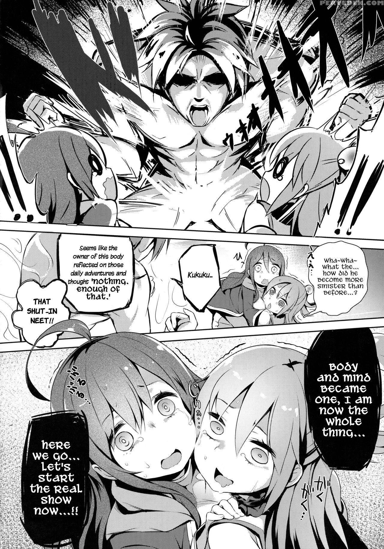 (c91) [high Tech Pen Case (tam-u)] Kono Innen No Futari De Period O! (kono Subarashii Sekai Ni Syukufuku O!) [english] 1