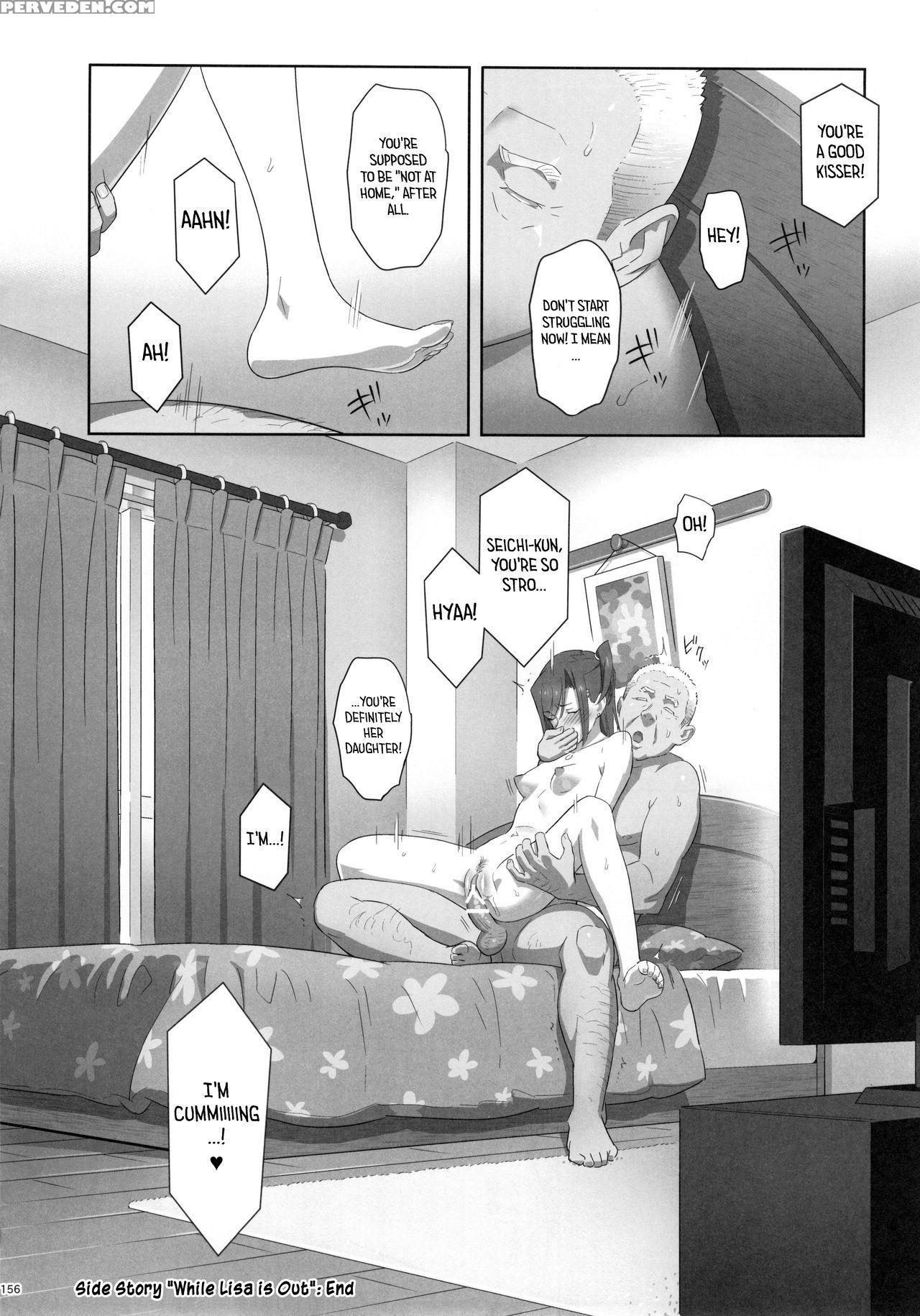 (c91) [hito No Fundoshi (yukiyoshi Mamizu)] Risa No Inu Ma Ni | While Lisa Is Out (kaki Hoshuu Soushuuhen 1~6+) [english] Chapter 1 Page 17