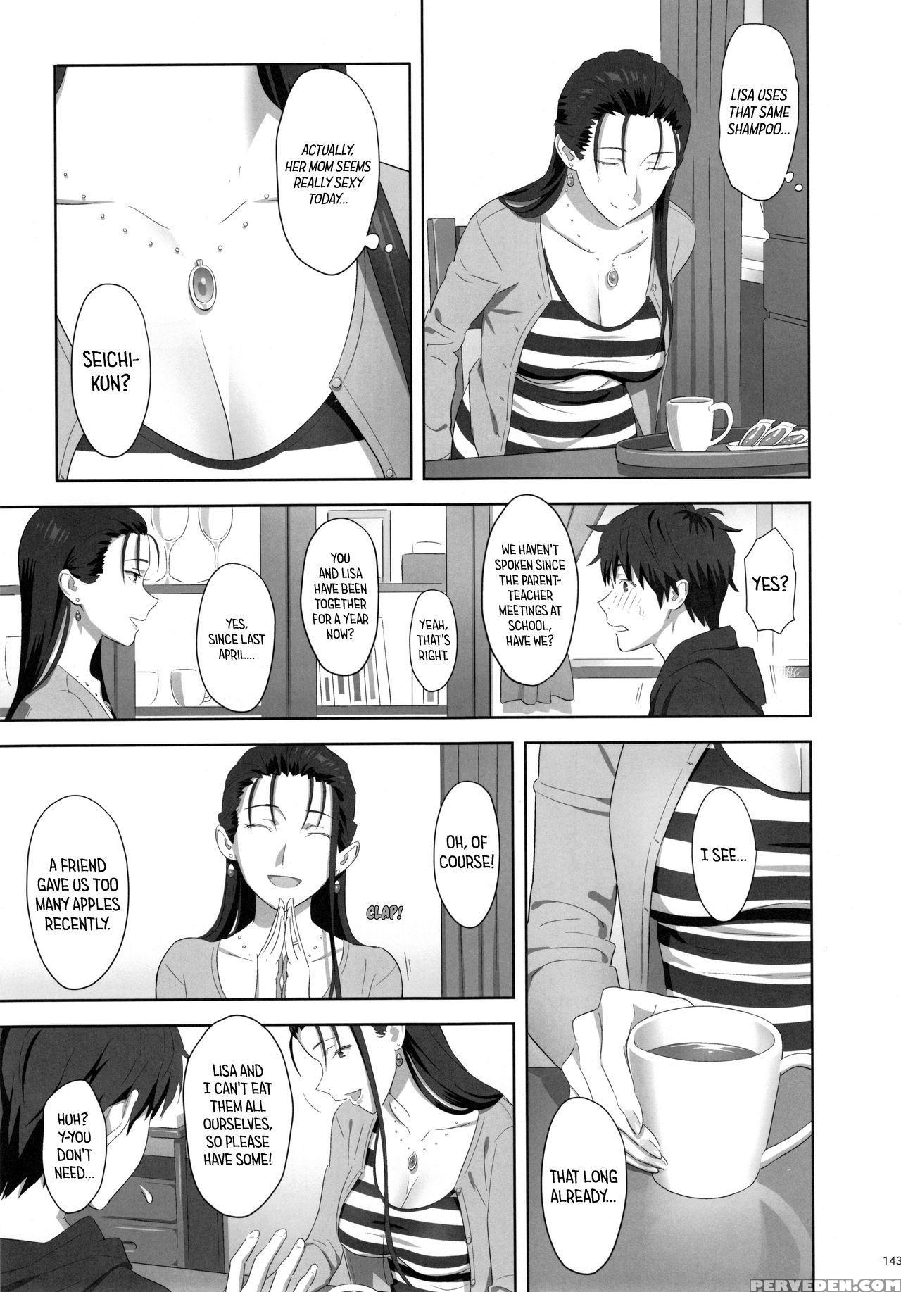 (c91) [hito No Fundoshi (yukiyoshi Mamizu)] Risa No Inu Ma Ni | While Lisa Is Out (kaki Hoshuu Soushuuhen 1~6+) [english] Chapter 1 Page 4