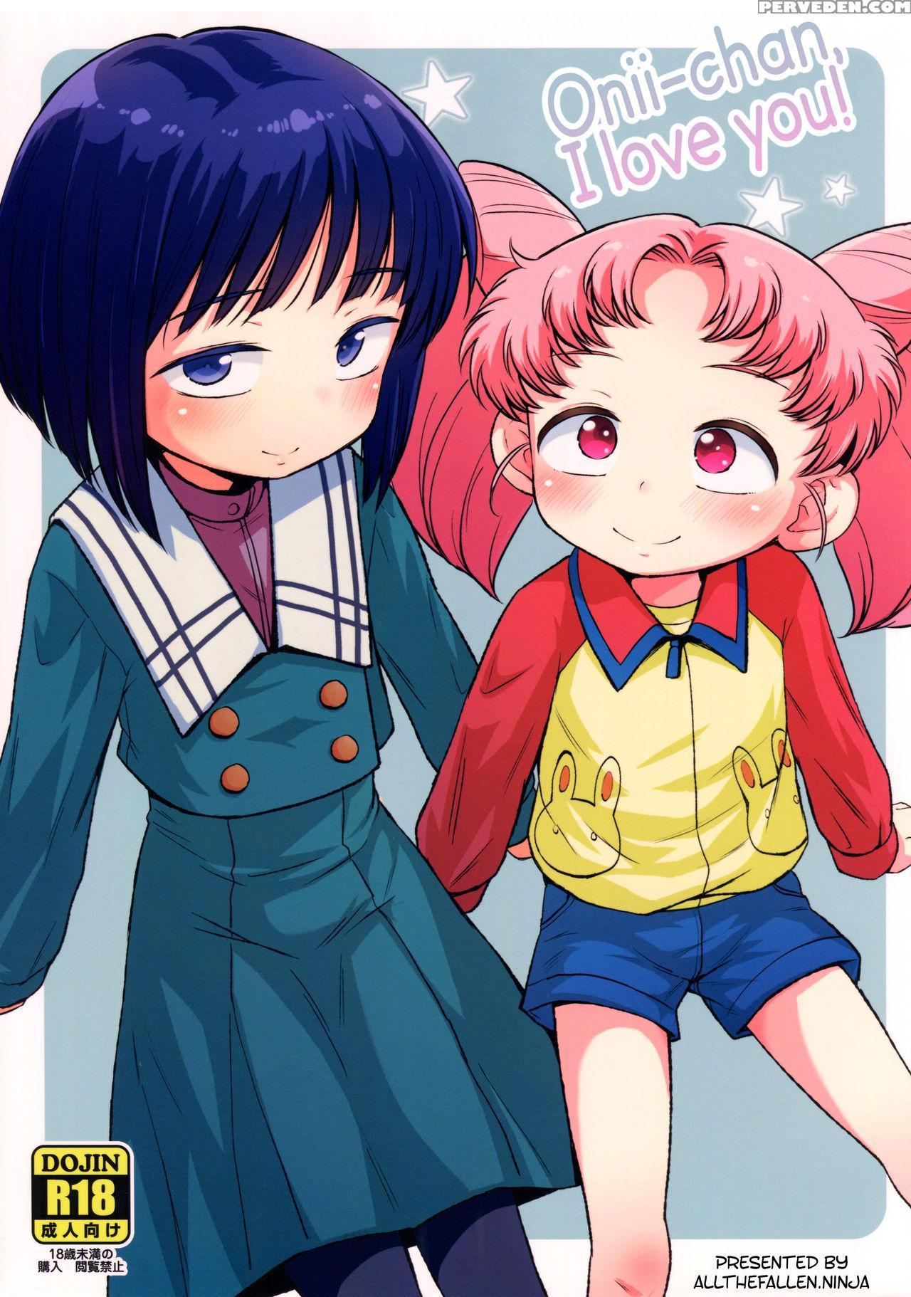 (c91) [hitsuji Drill (ponpon Itai)] Onii-chan Daisuki! | Onii-chan, I Love You! (bishoujo Senshi Sailor Moon) [english] [atf] 1