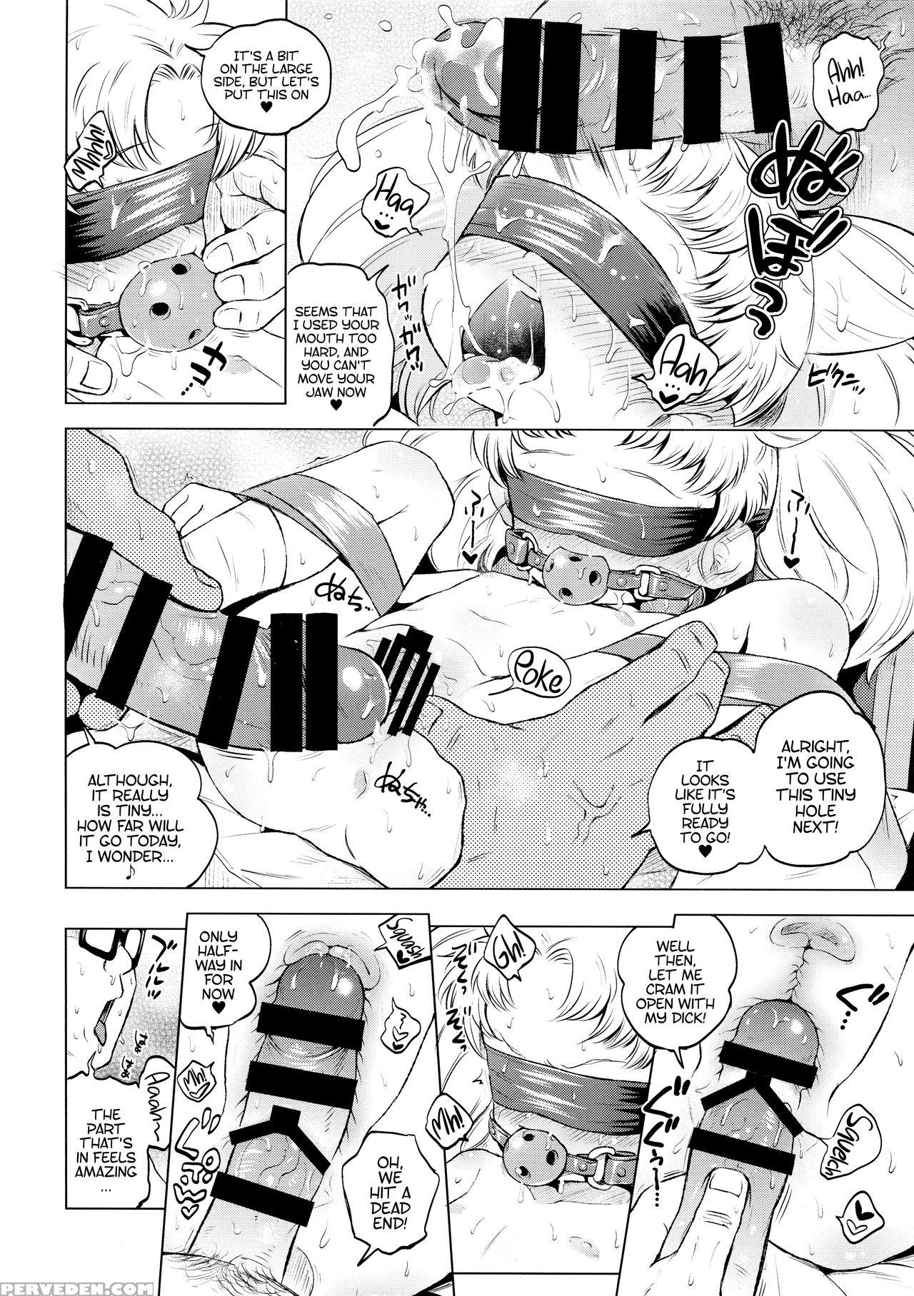 (c91) [hitsuji Drill (ponpon Itai)] Onii-chan Daisuki! | Onii-chan, I Love You! (bishoujo Senshi Sailor Moon) [english] [atf] 1