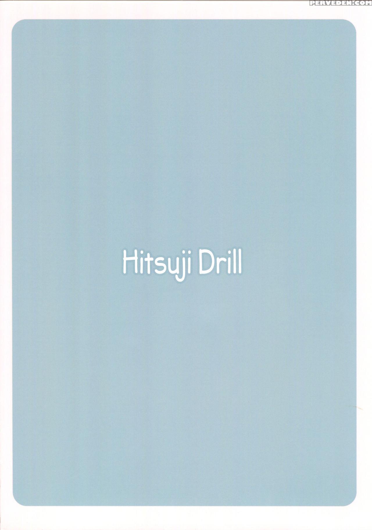 (c91) [hitsuji Drill (ponpon Itai)] Onii-chan Daisuki! | Onii-chan, I Love You! (bishoujo Senshi Sailor Moon) [english] [atf] 1