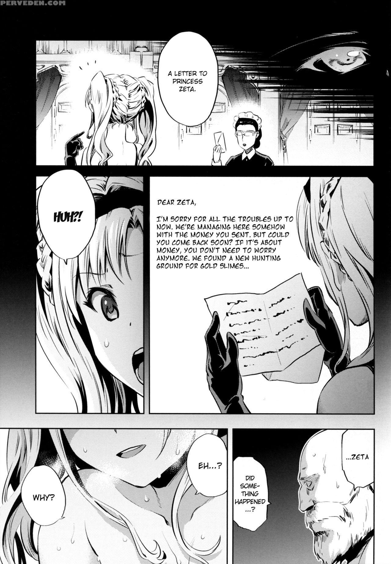 (c91) [hizadati Zekkouchou (nokin)] Zeta-hime, Etsuraku. (granblue Fantasy) [english] {manongmorcon + Suziiki} Chapter 1 Page 15