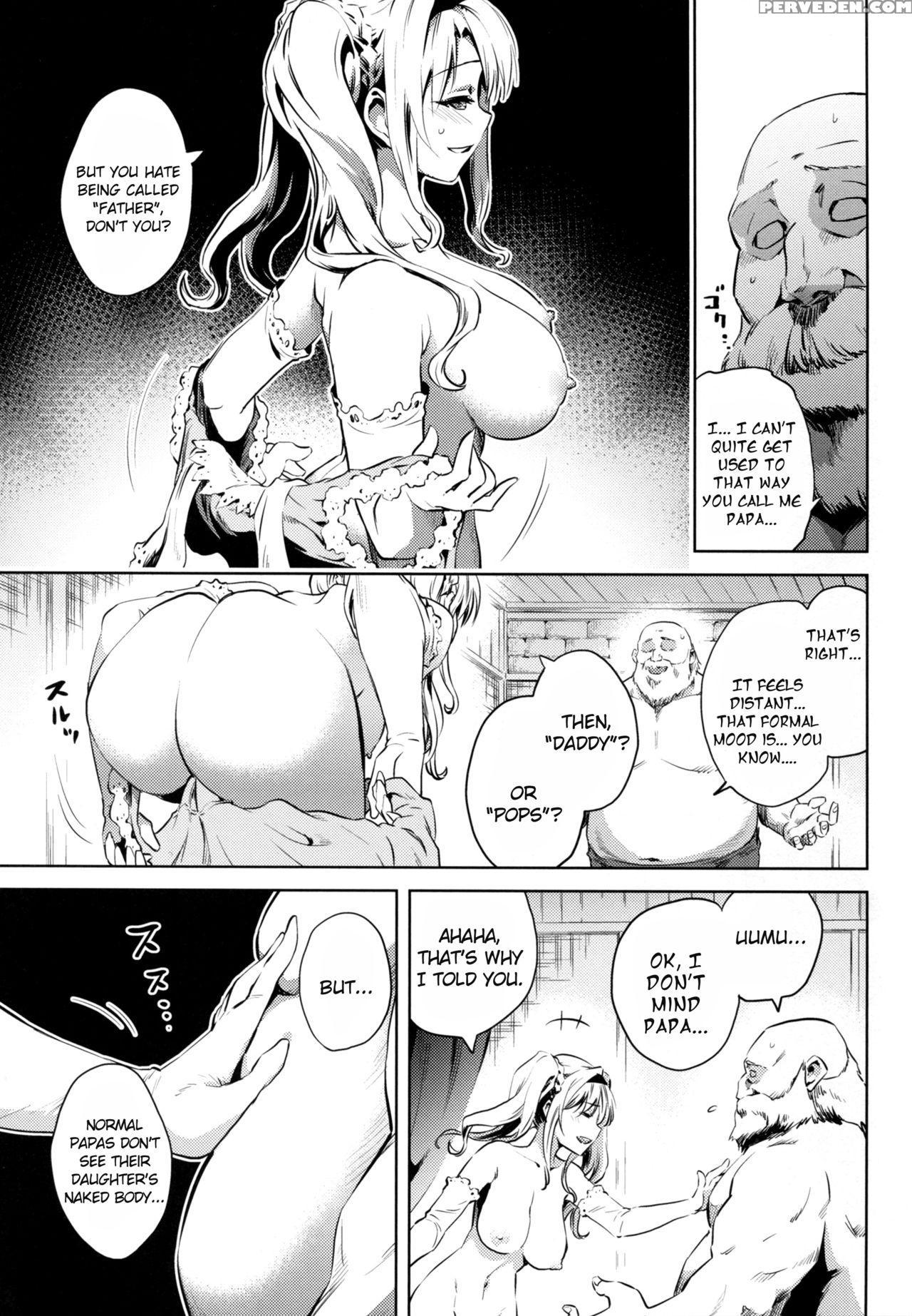 (c91) [hizadati Zekkouchou (nokin)] Zeta-hime, Etsuraku. (granblue Fantasy) [english] {manongmorcon + Suziiki} Chapter 1 Page 7