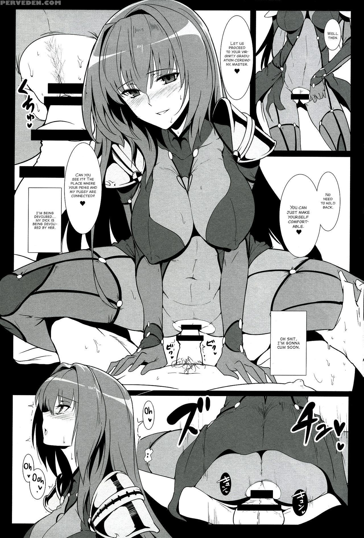 (c91) [hokkebain! (halcon)] Ah! My Mistress! (fate Grand Order) [english] [cutegirlstl] 1