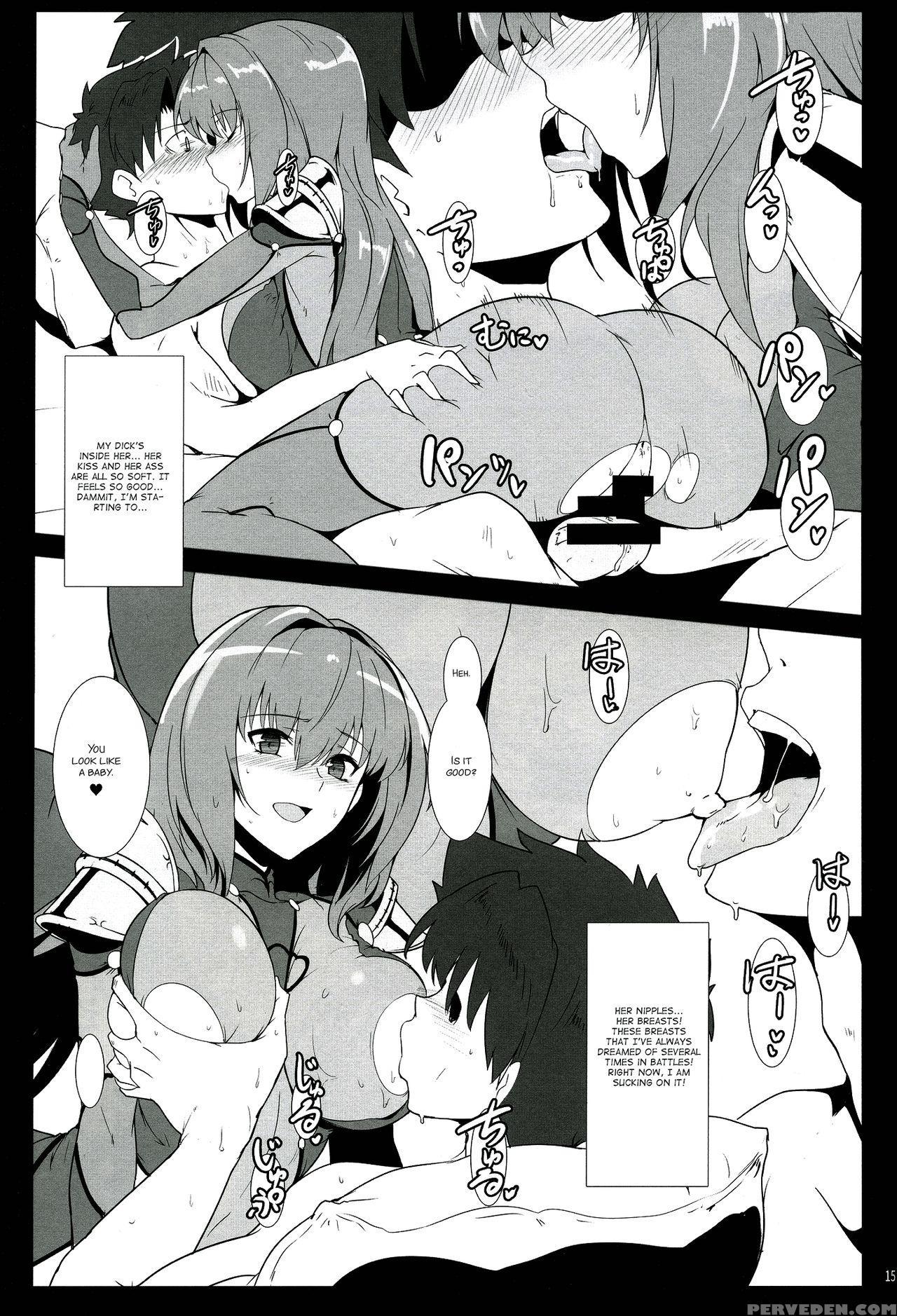 (c91) [hokkebain! (halcon)] Ah! My Mistress! (fate Grand Order) [english] [cutegirlstl] 1