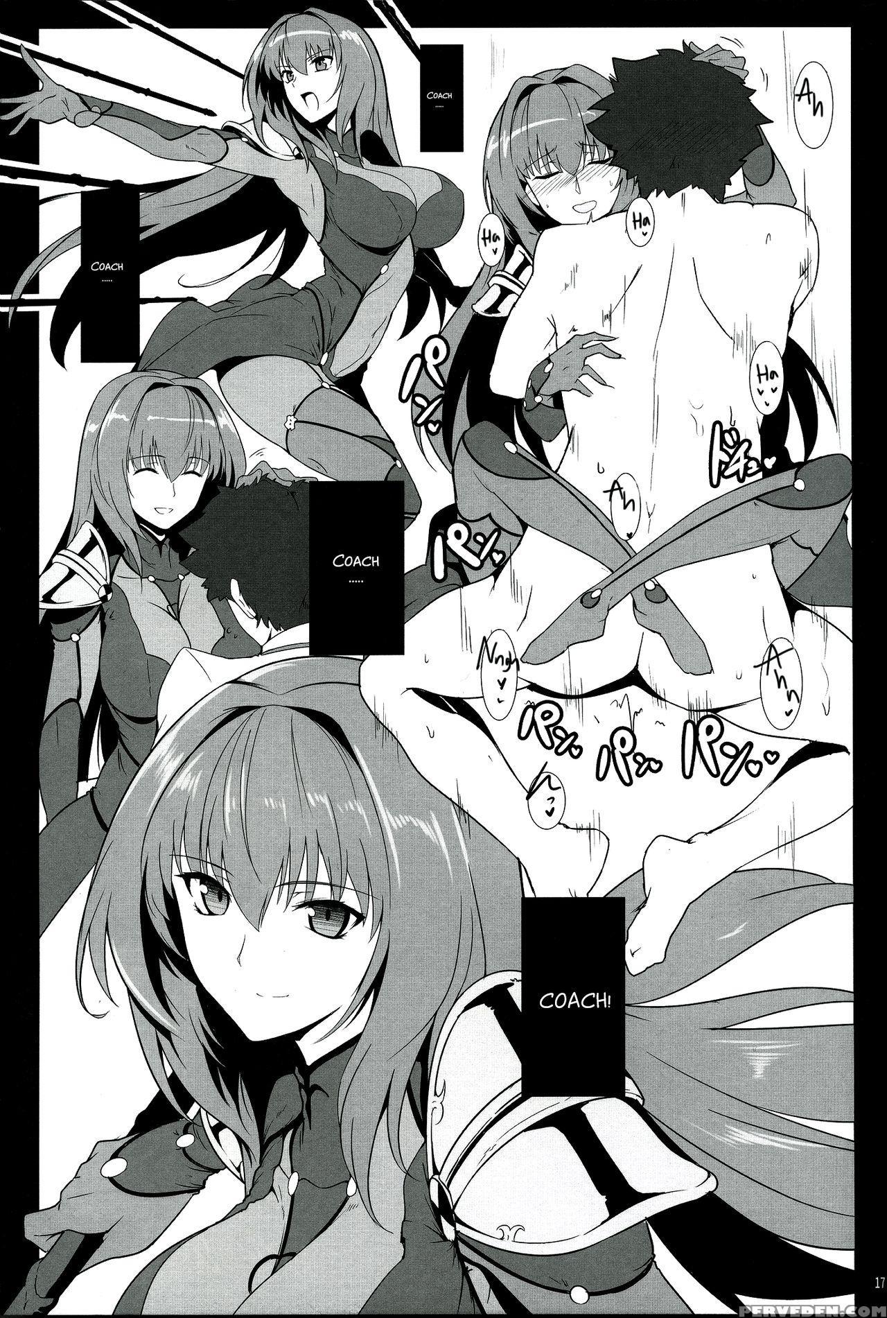 (c91) [hokkebain! (halcon)] Ah! My Mistress! (fate Grand Order) [english] [cutegirlstl] 1