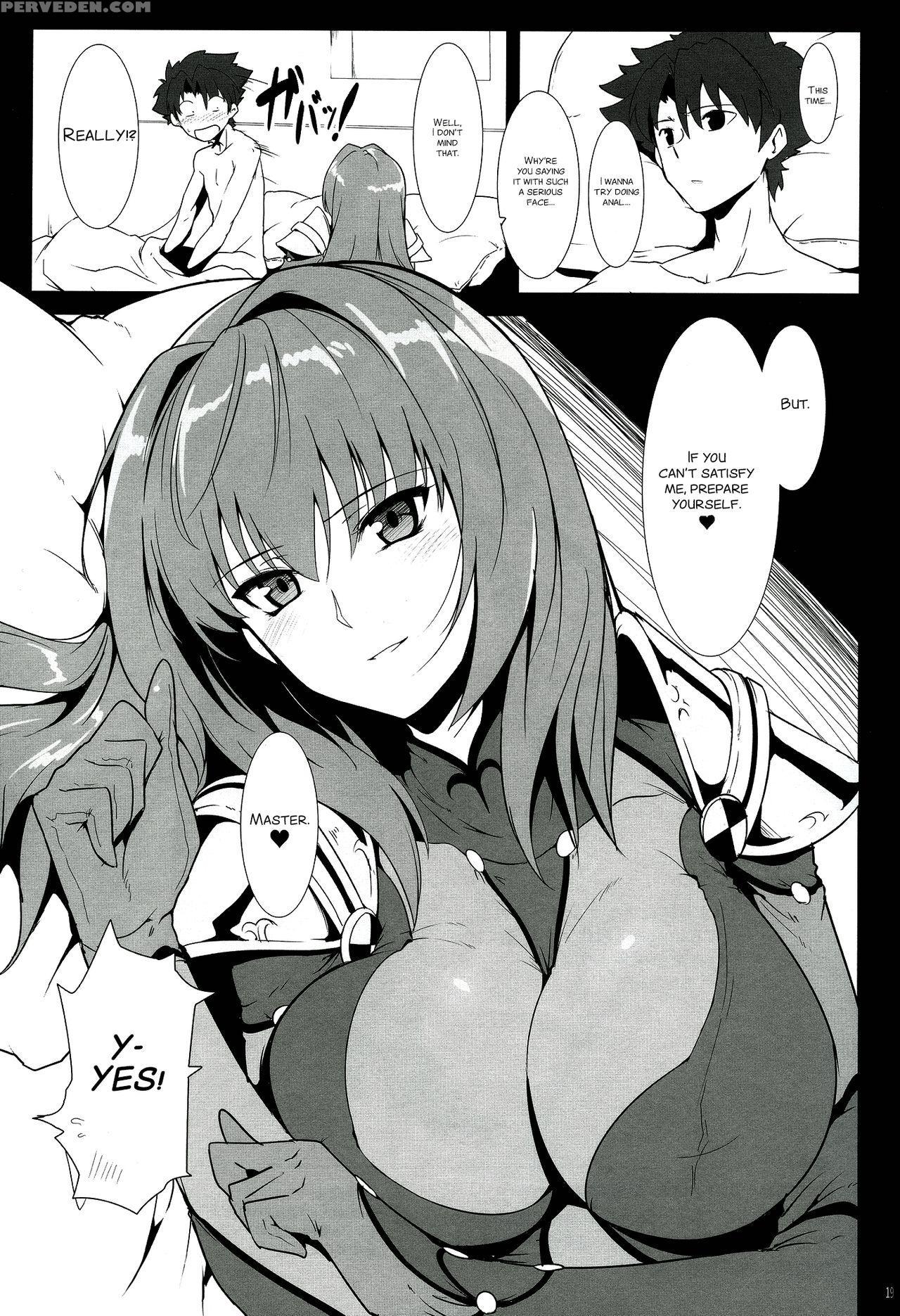 (c91) [hokkebain! (halcon)] Ah! My Mistress! (fate Grand Order) [english] [cutegirlstl] 1