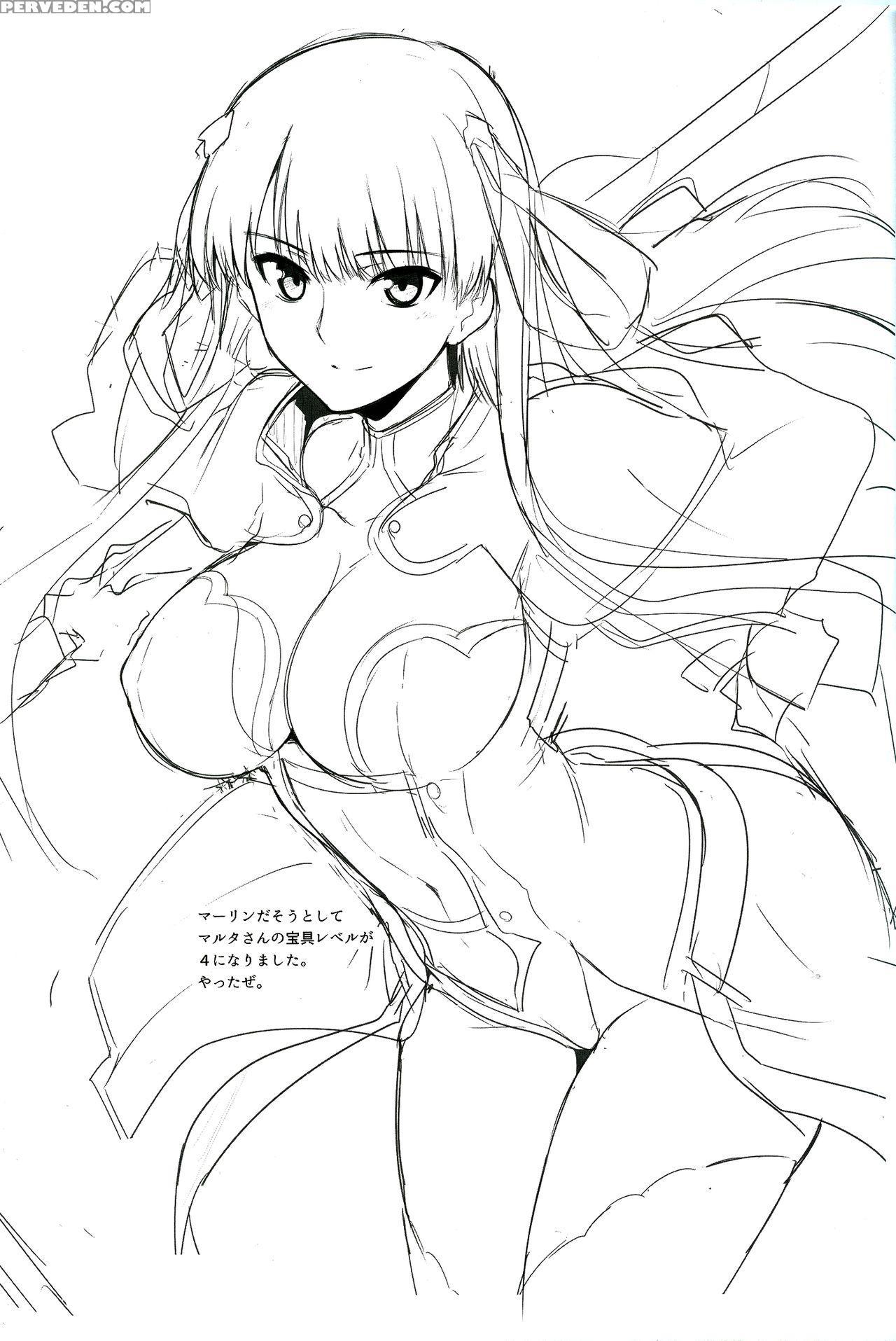 (c91) [hokkebain! (halcon)] Ah! My Mistress! (fate Grand Order) [english] [cutegirlstl] 1