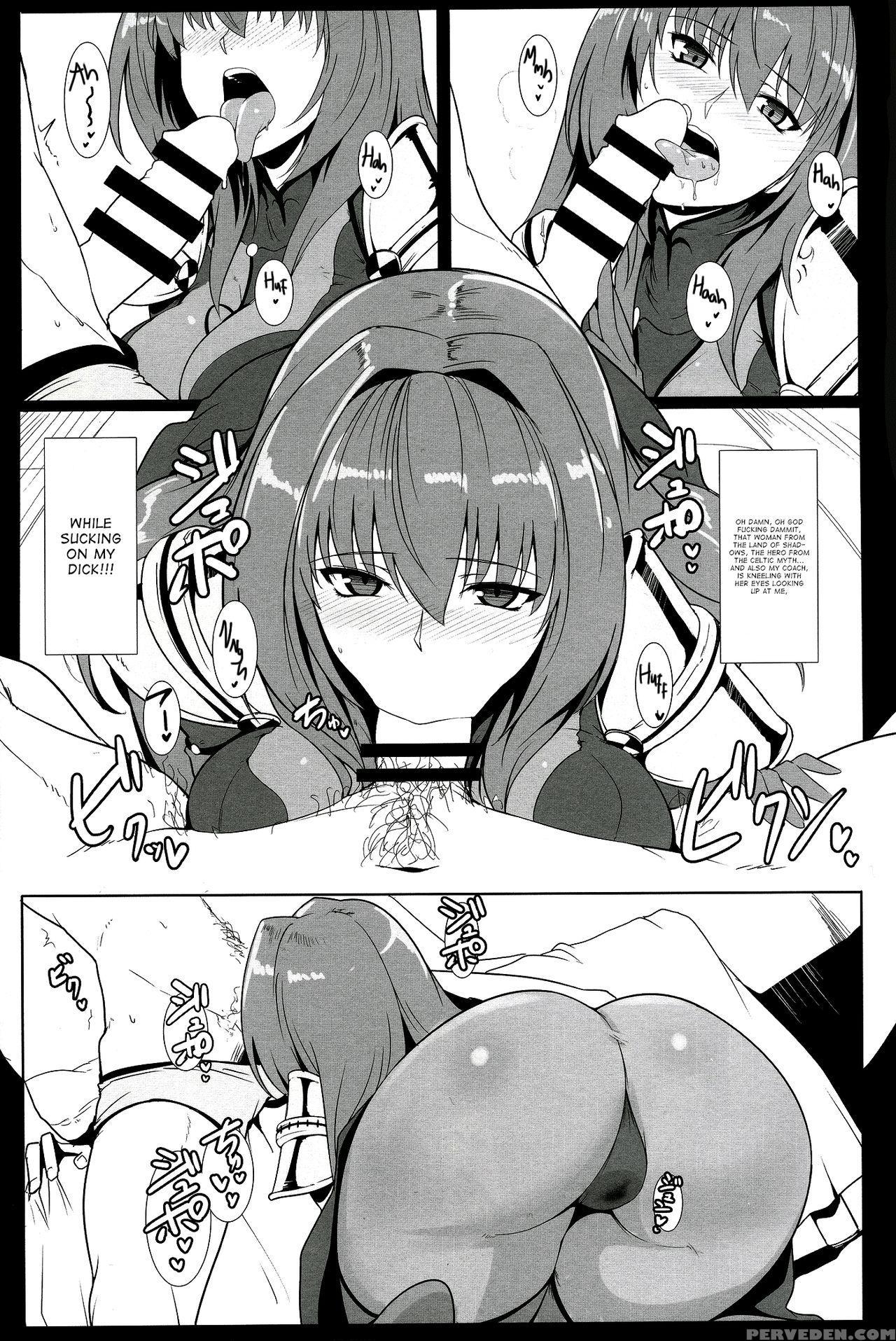 (c91) [hokkebain! (halcon)] Ah! My Mistress! (fate Grand Order) [english] [cutegirlstl] 1
