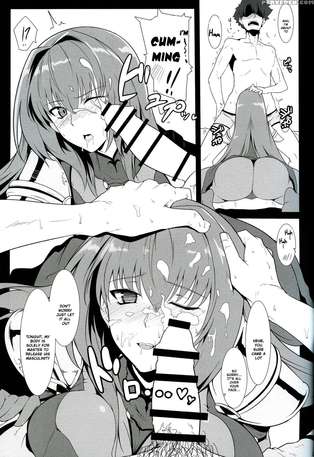 (c91) [hokkebain! (halcon)] Ah! My Mistress! (fate Grand Order) [english] [ucw] 1
