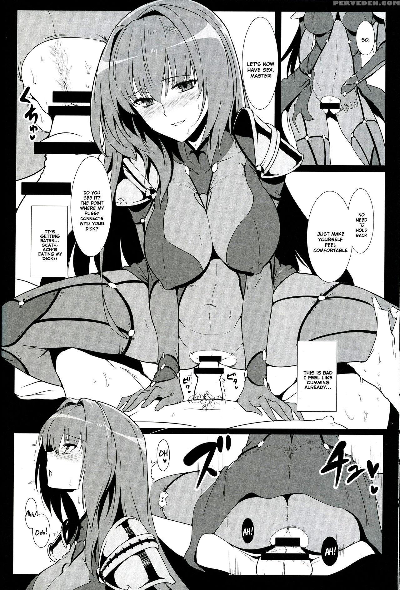 (c91) [hokkebain! (halcon)] Ah! My Mistress! (fate Grand Order) [english] [ucw] 1