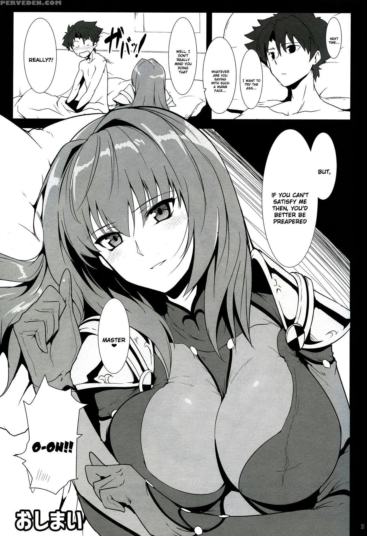 (c91) [hokkebain! (halcon)] Ah! My Mistress! (fate Grand Order) [english] [ucw] 1
