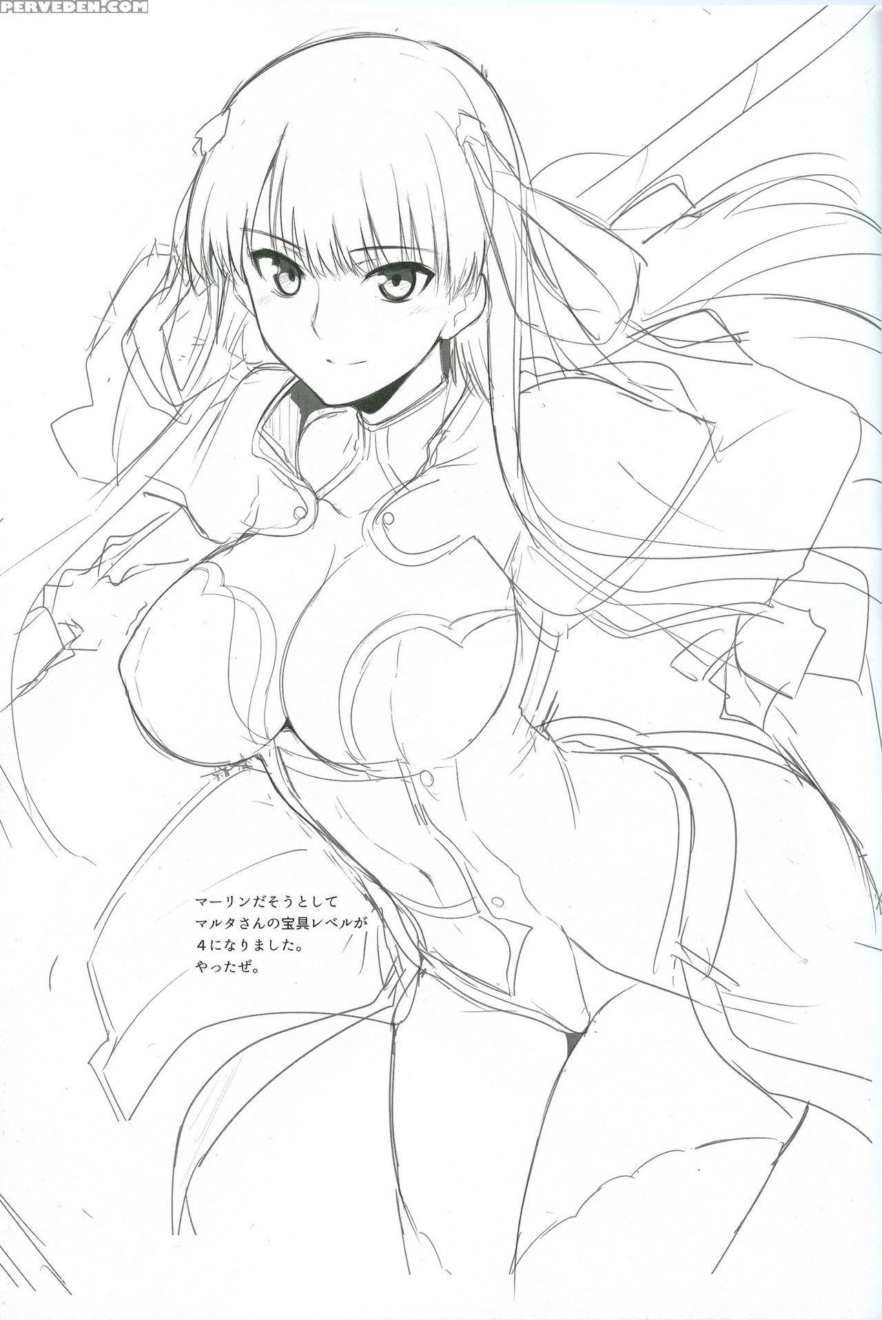 (c91) [hokkebain! (halcon)] Ah! My Mistress! (fate Grand Order) [english] [ucw] 1