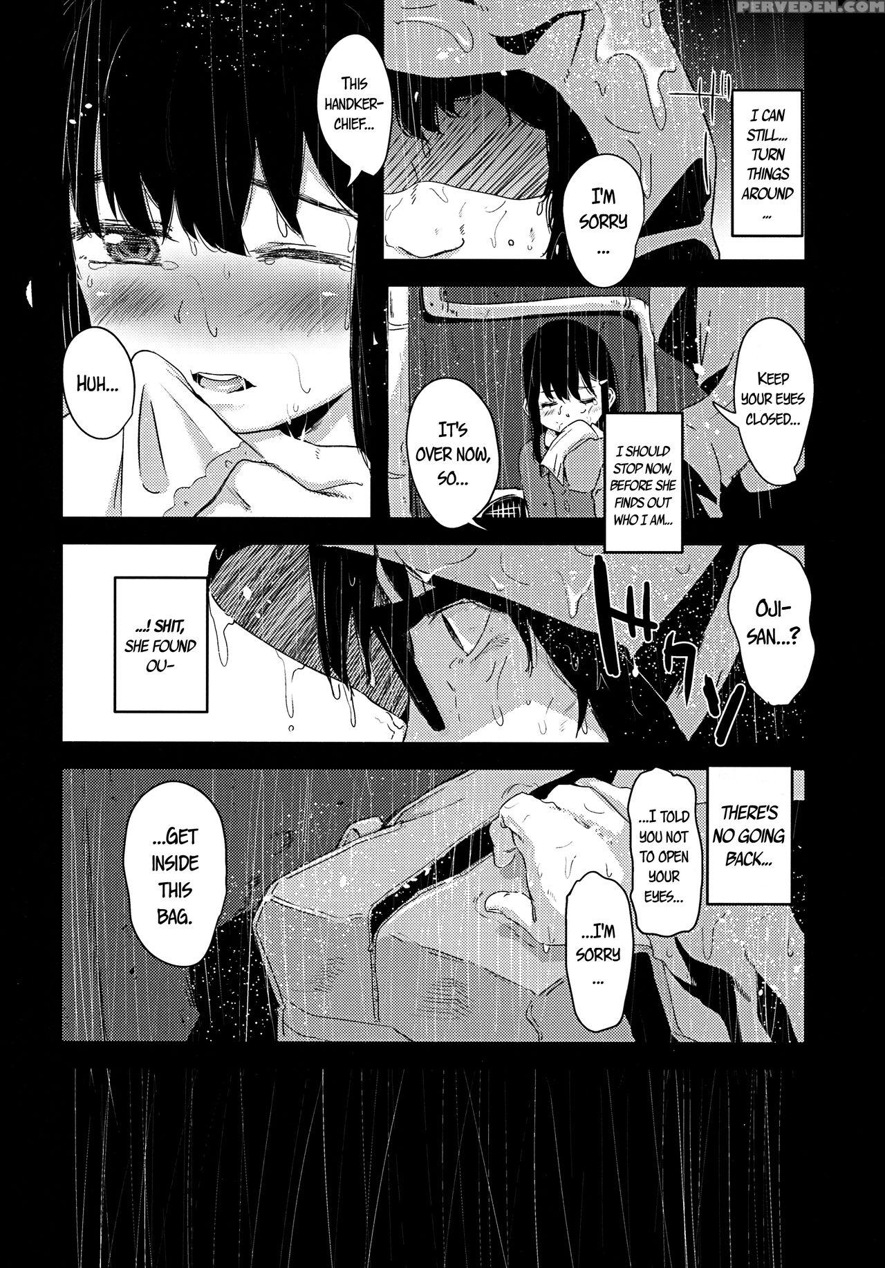 (c91) [horonaminz (horonamin)] Shoujo Terrarium 2 ... 1
